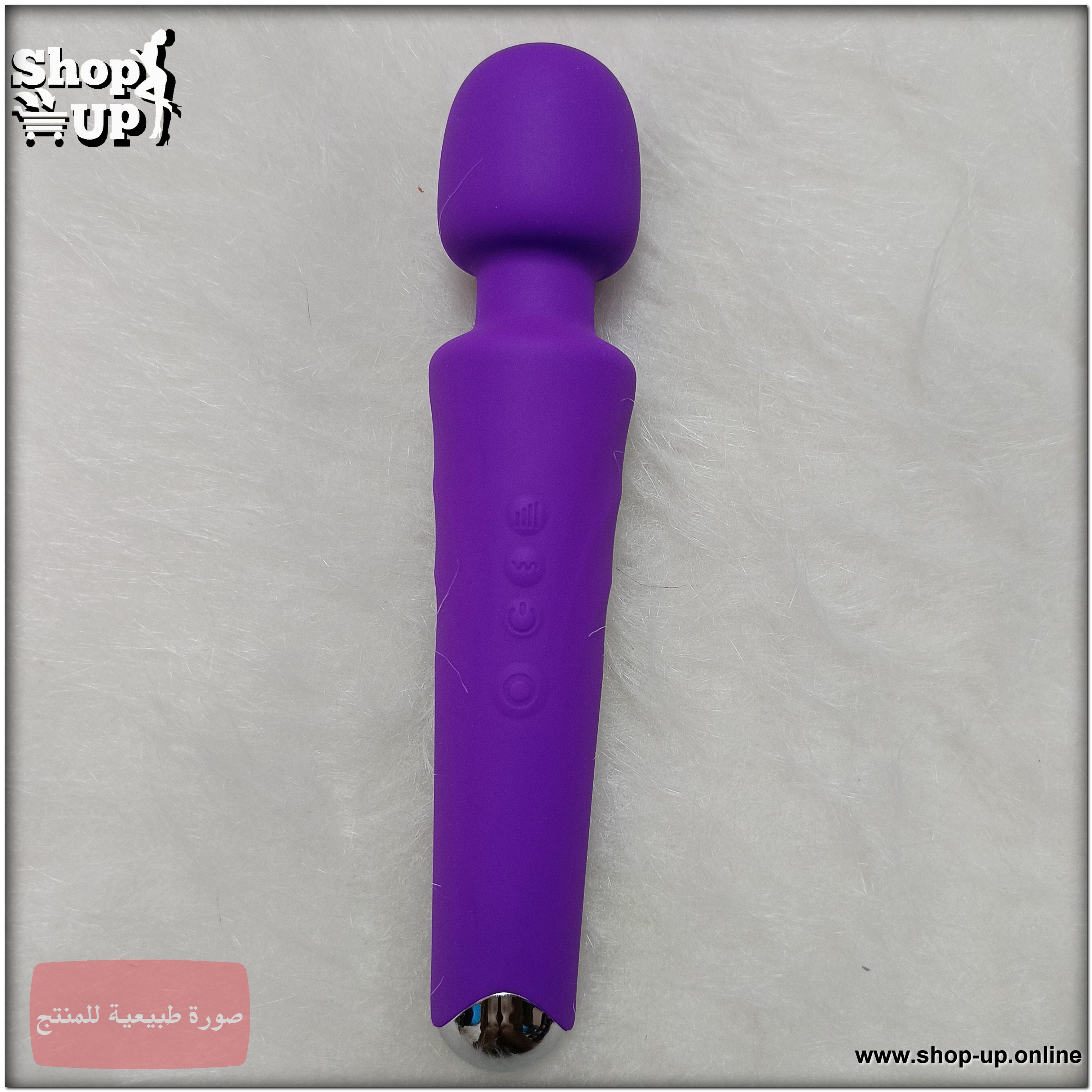 جهاز مساج هزاز -فيبريشن افضل سعر العاب زوجية في مصر - شوب اب اون لاين 2026