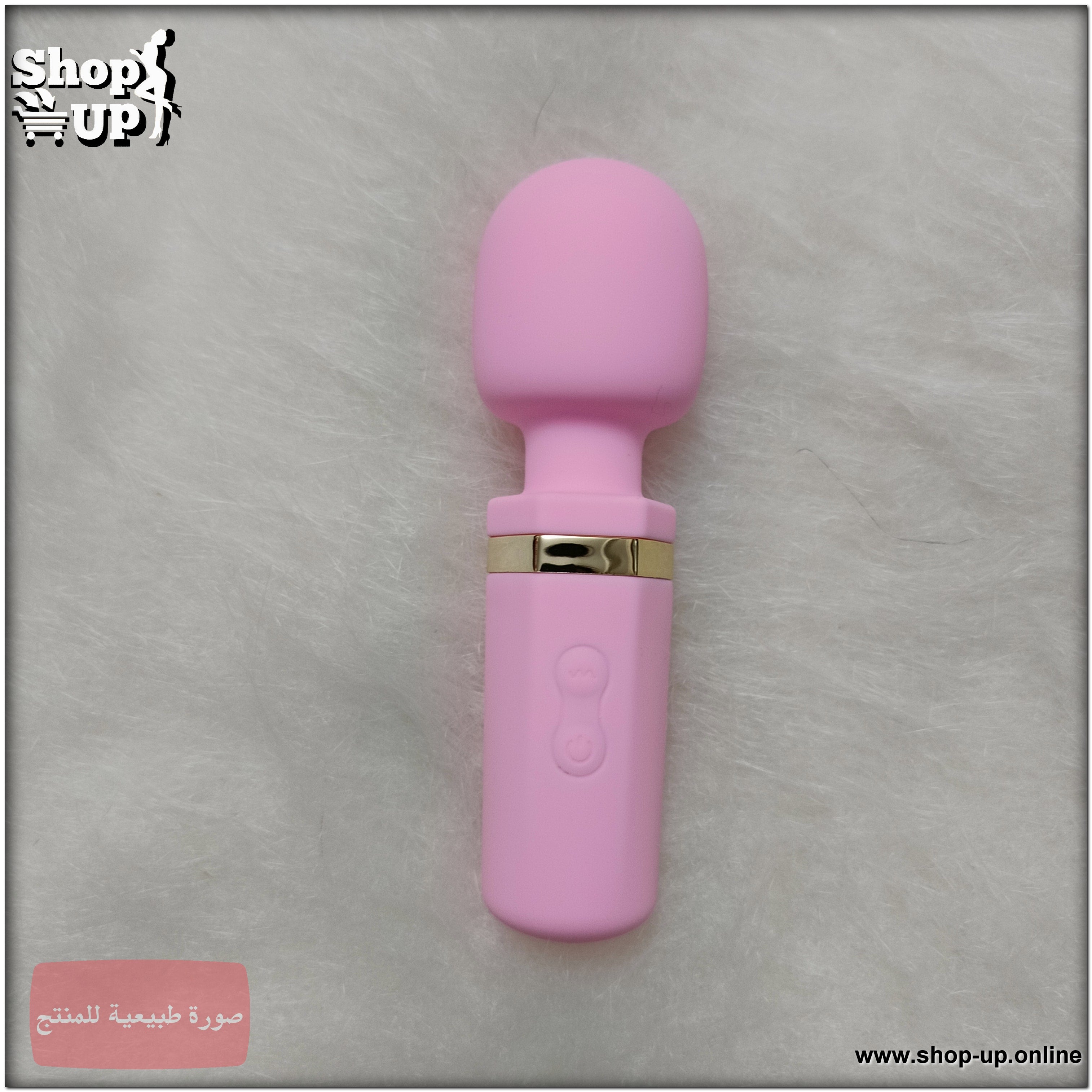 جهاز مساج هزاز -فيبريشن (حجم صغير) افضل سعر العاب زوجية في مصر - شوب اب اون لاين 2026