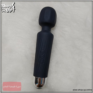 جهاز مساج هزاز -فيبريشن افضل سعر العاب زوجية في مصر - شوب اب اون لاين 2026