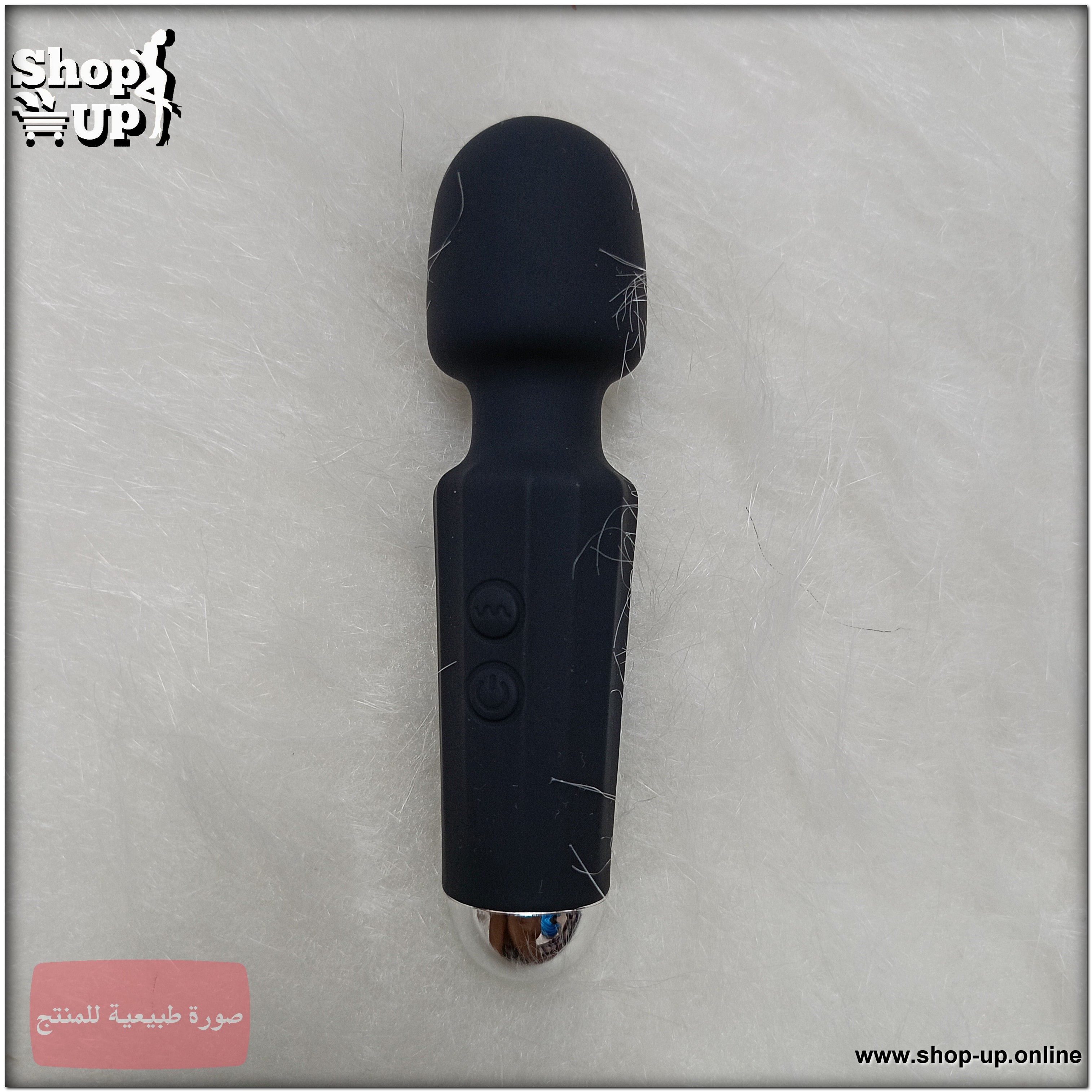 جهاز مساج هزاز -فيبريشن (حجم صغير) افضل سعر العاب زوجية في مصر - شوب اب اون لاين 2026