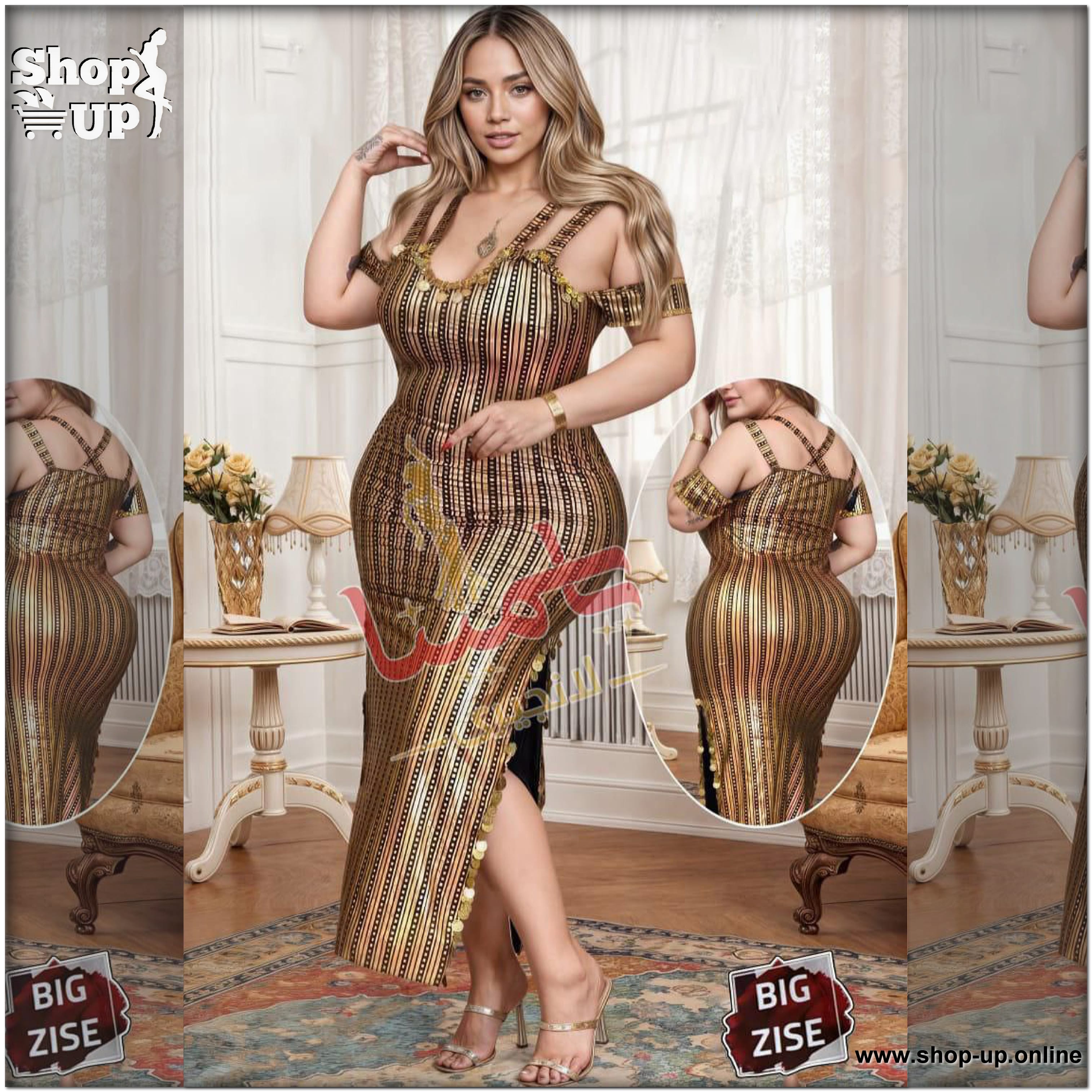 بدله رقص ليكرا