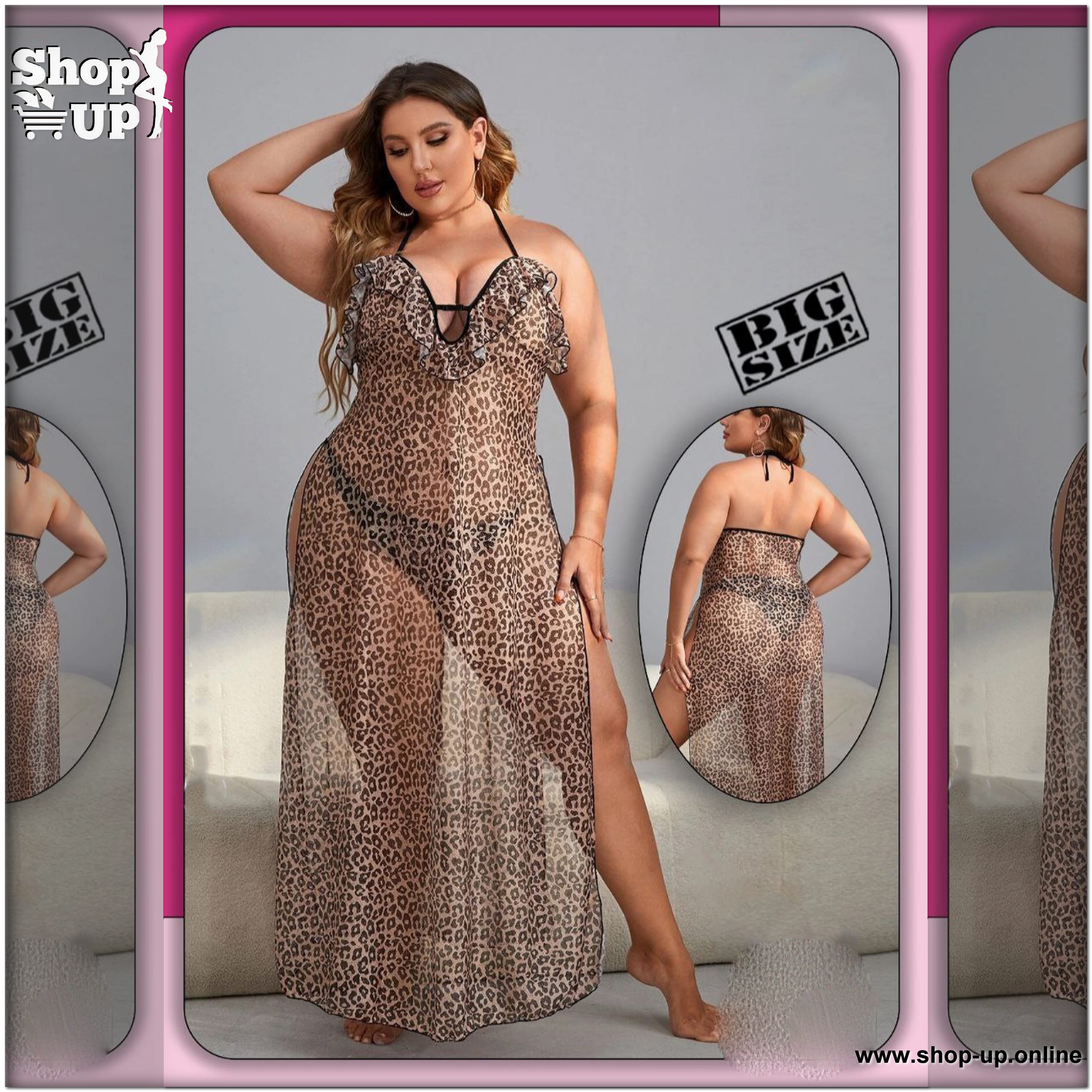 لانجيرى تل شامل البانتى