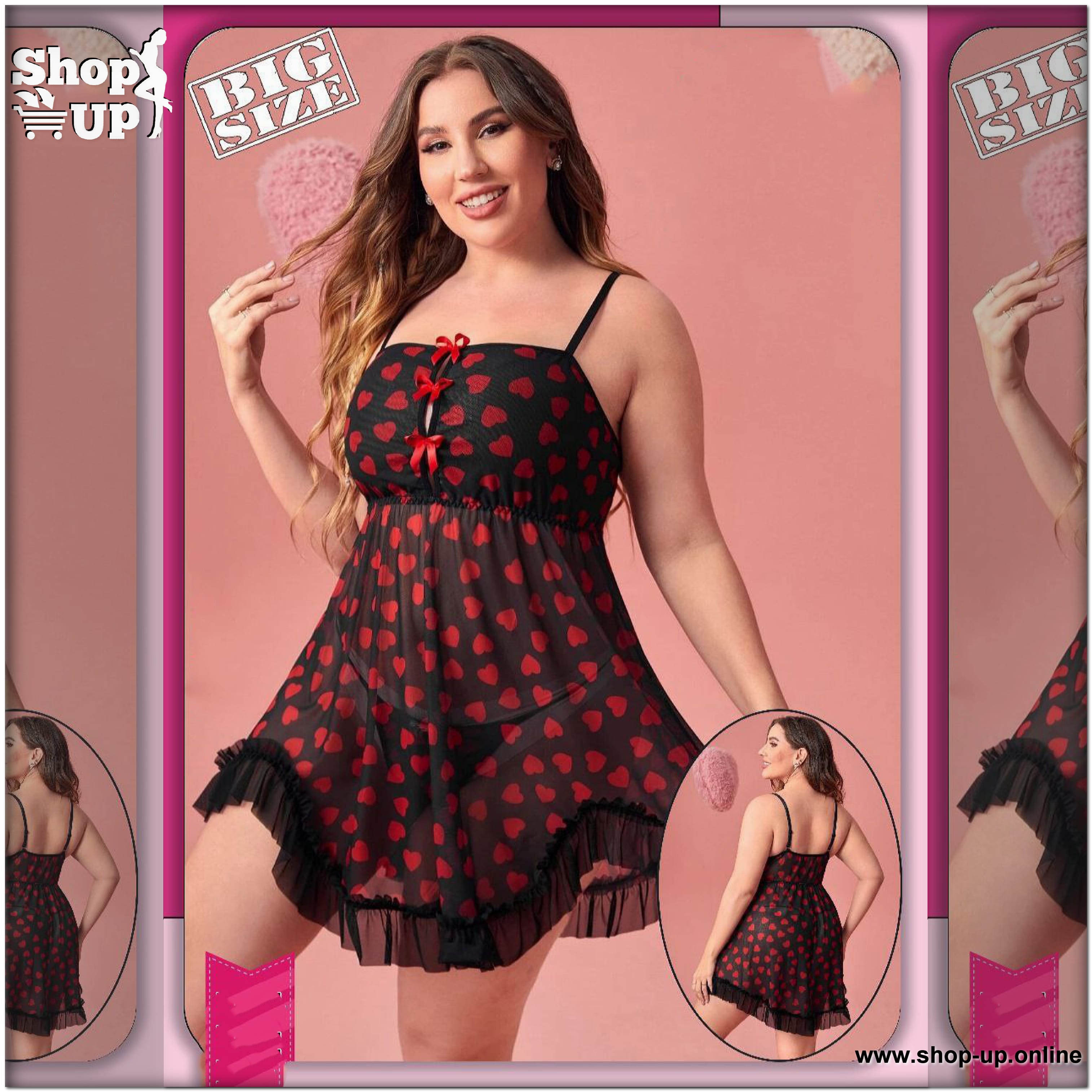 لانجيرى تل شامل البانتى