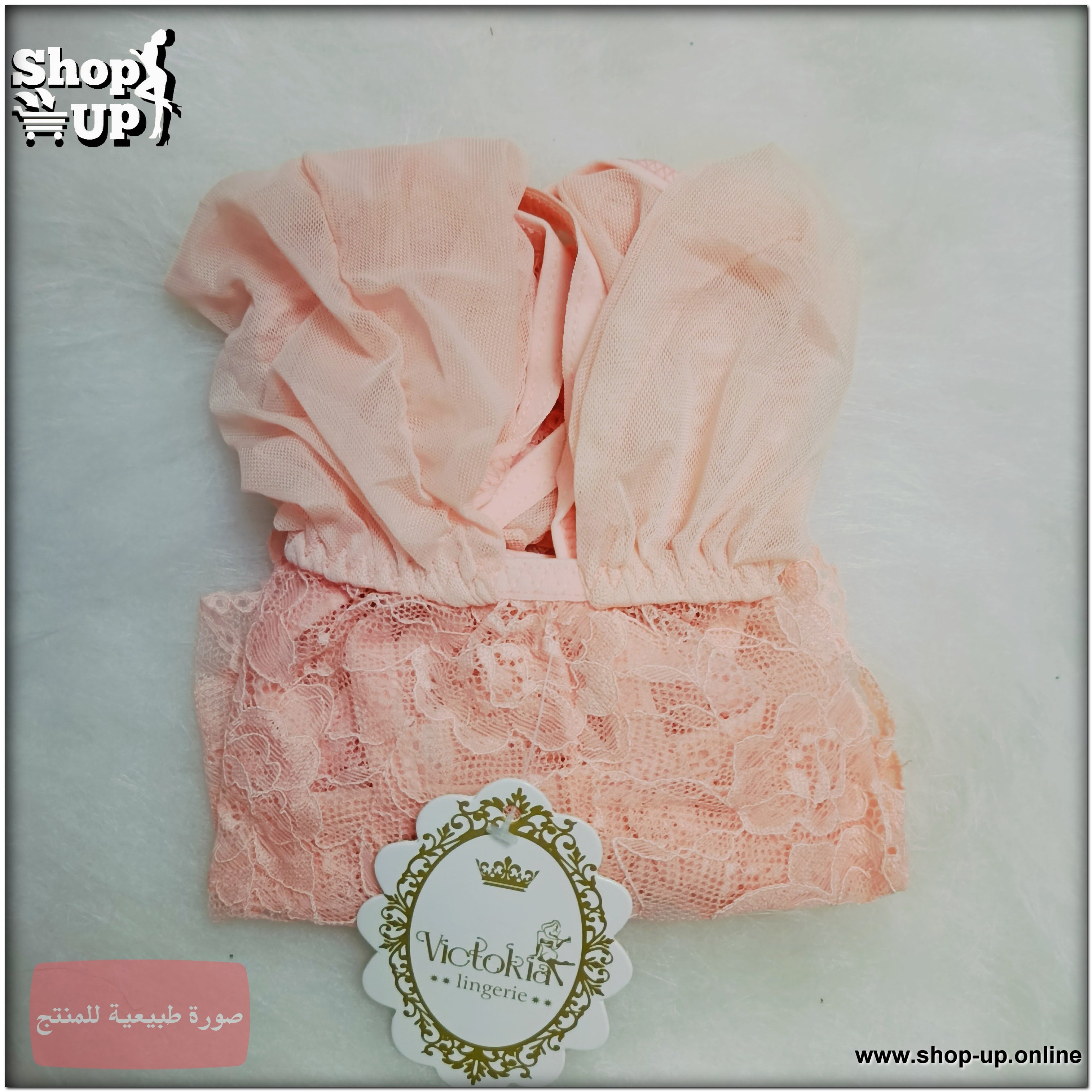 كاش مايوه افضل سعر كاش مايوه في مصر - شوب اب اون لاين 2025