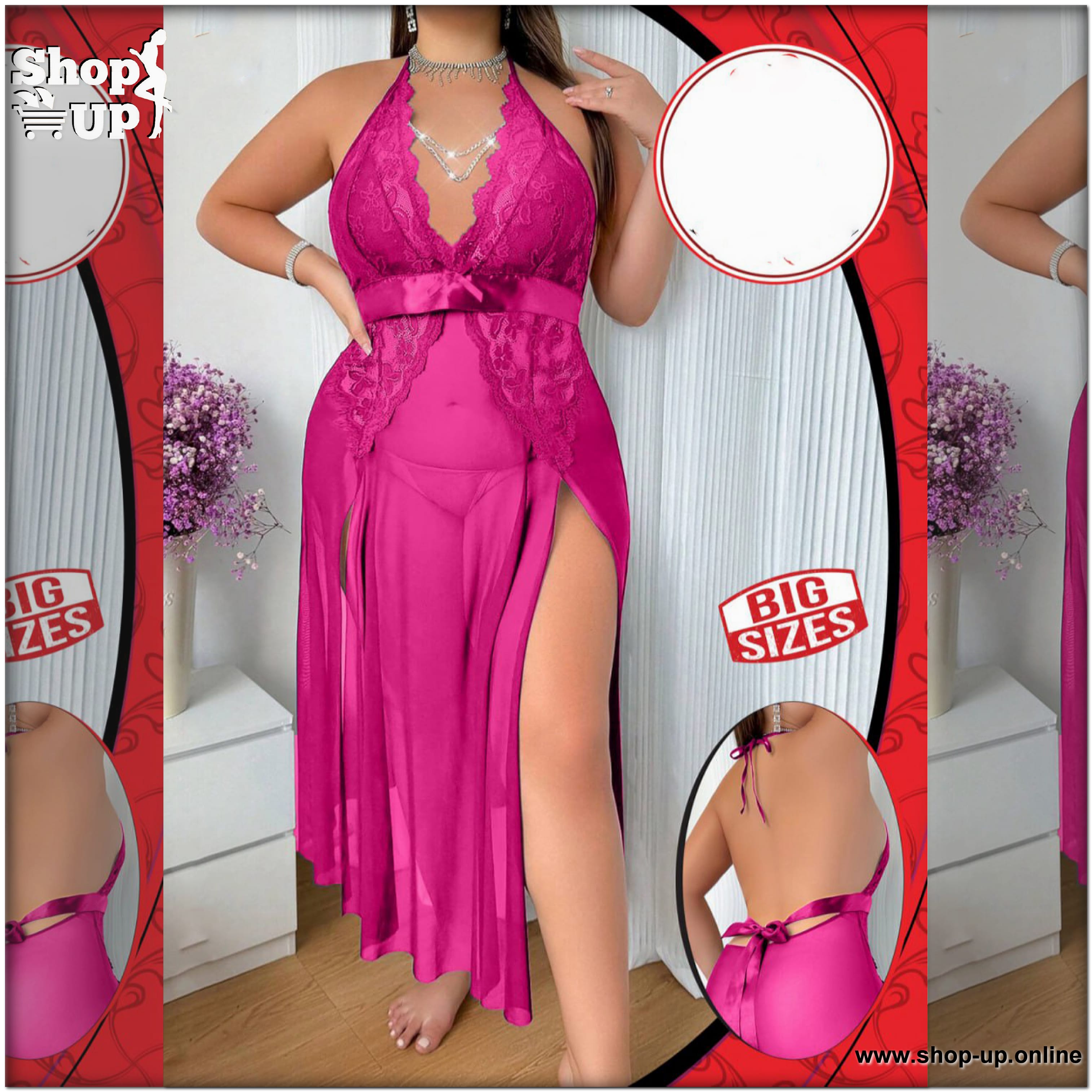 لانجيرى تل فى دانتيل شامل البانتى افضل سعر بيج سايز في مصر - شوب اب اون لاين 2026