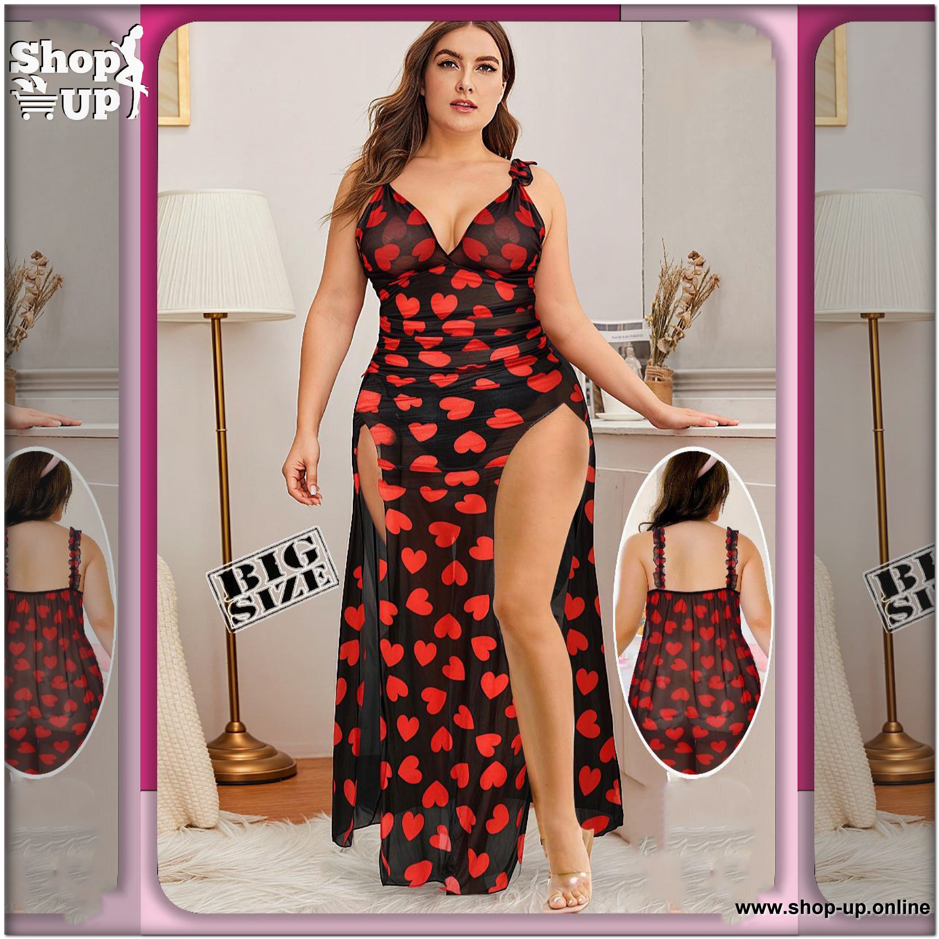 لانجيرى تل شامل البانتى افضل سعر بيج سايز في مصر - شوب اب اون لاين 2026