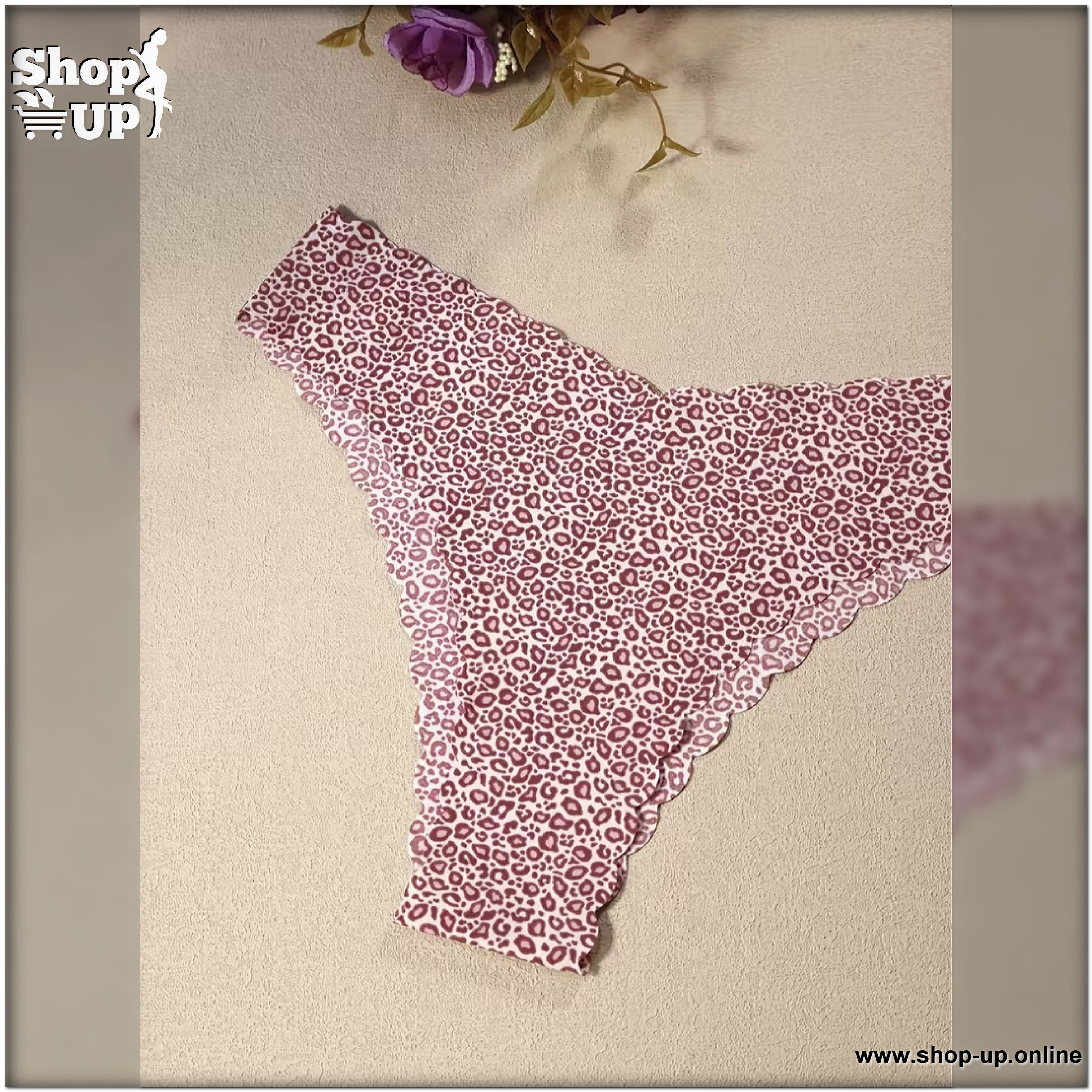 بانتى زبده افضل سعر أندرات في مصر - شوب اب اون لاين 2026