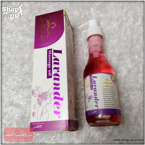 زيت تدليك/ حريمي افضل سعر العاب زوجية في مصر - شوب اب اون لاين 2024