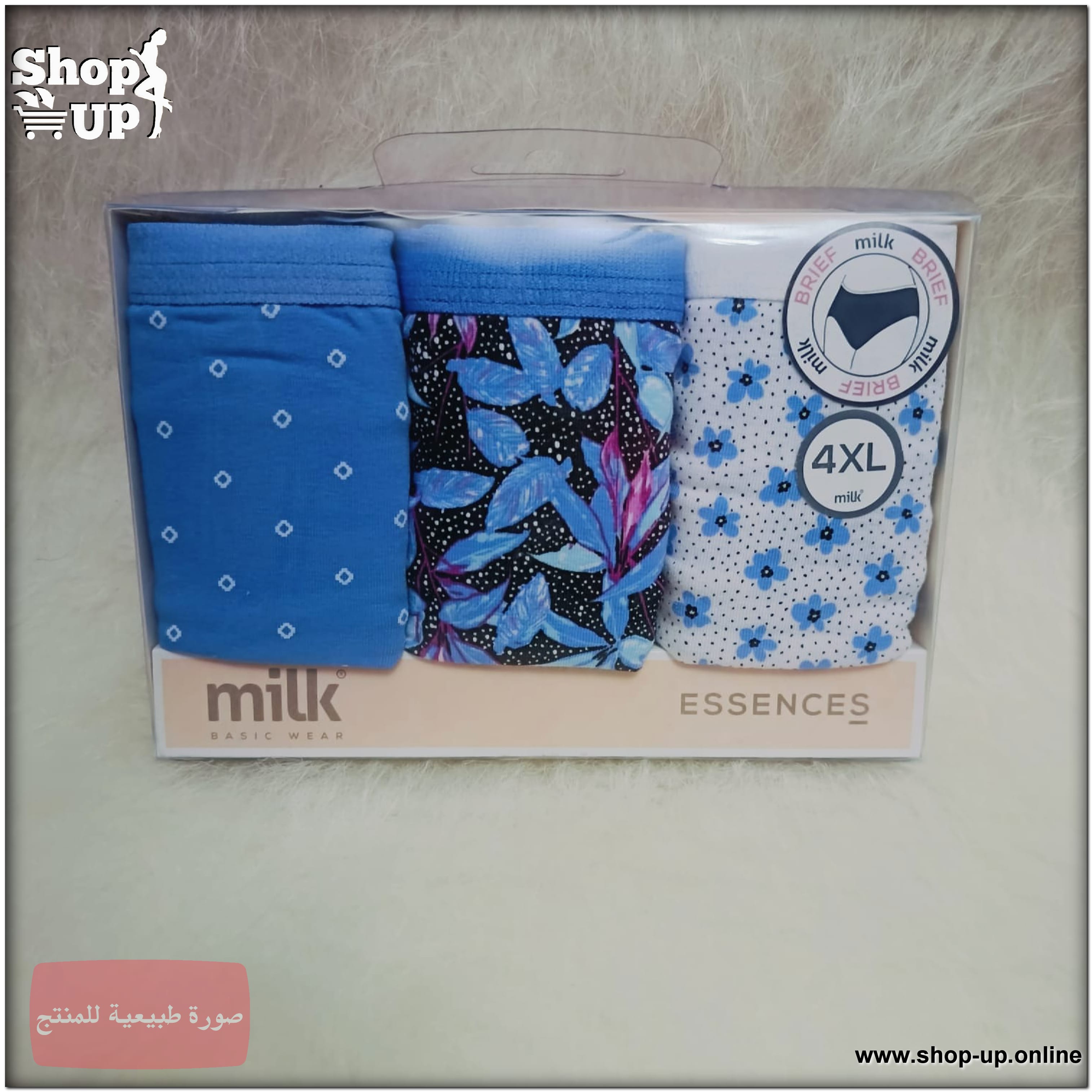 بانتى قطن بريف باكت 3 قطع افضل سعر أندرات في مصر - شوب اب اون لاين 2025