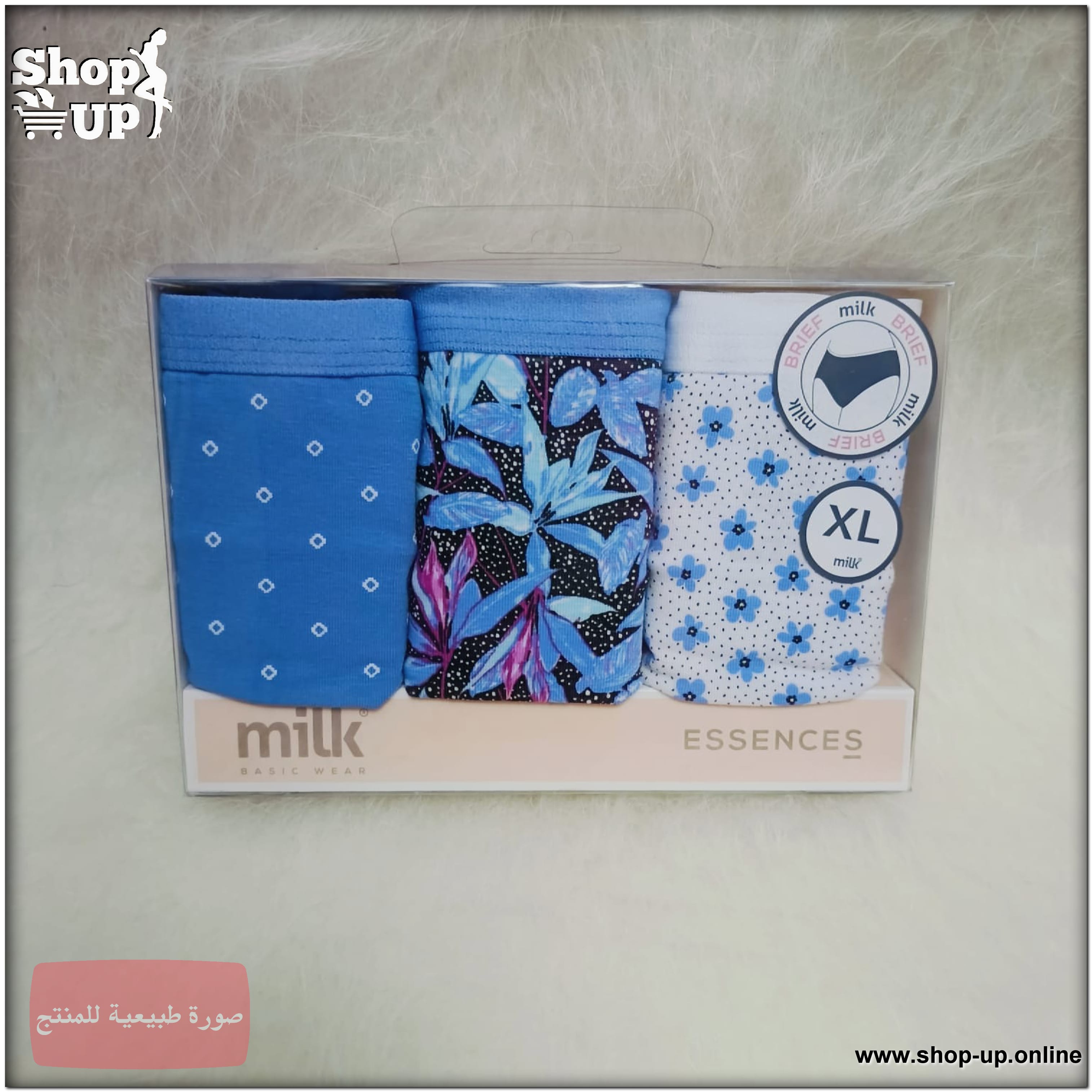 بانتى قطن بريف باكت 3 قطع افضل سعر أندرات في مصر - شوب اب اون لاين 2025