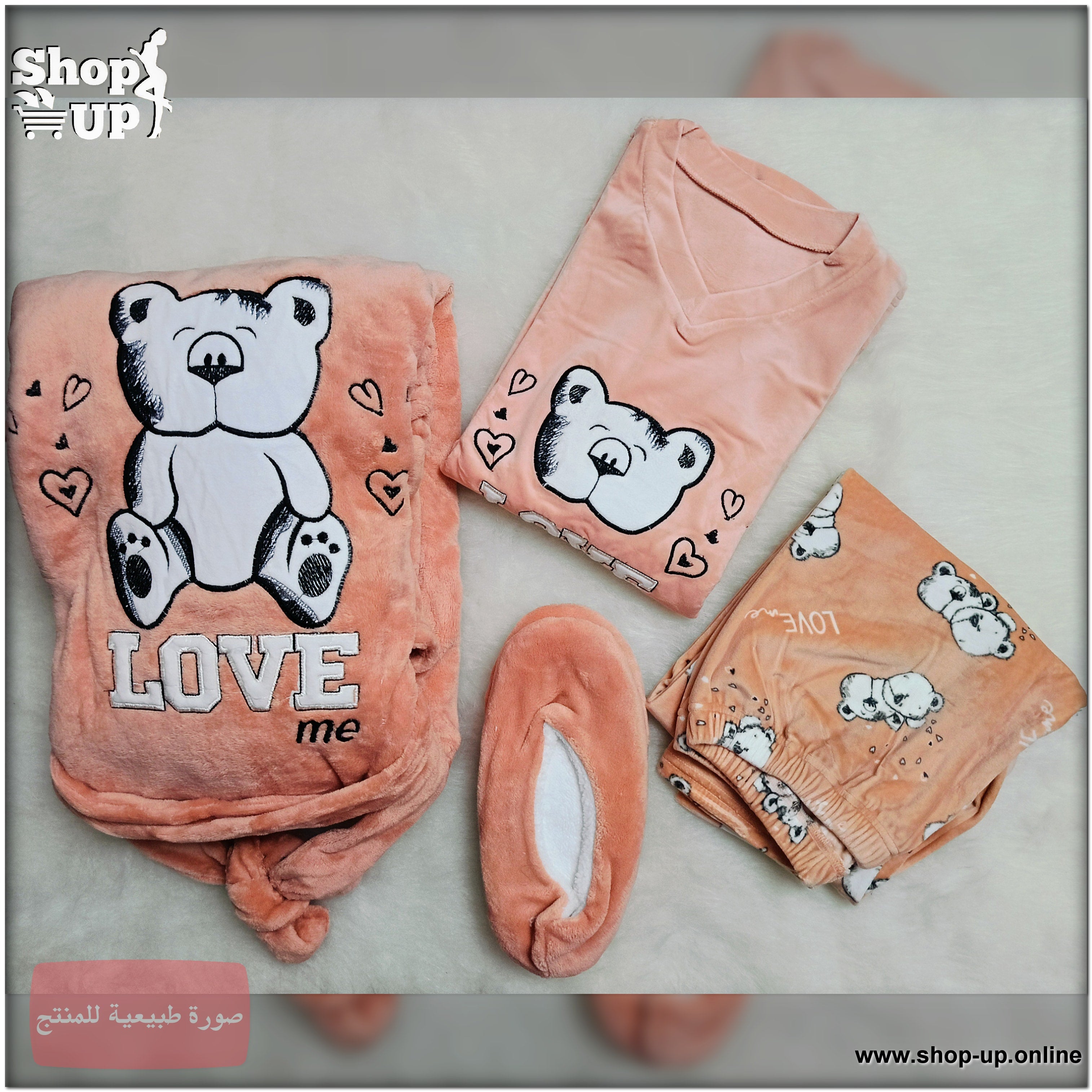 طقم 4 قطع مبطن بالكامل افضل سعر روب حريمى في مصر - شوب اب اون لاين 2025