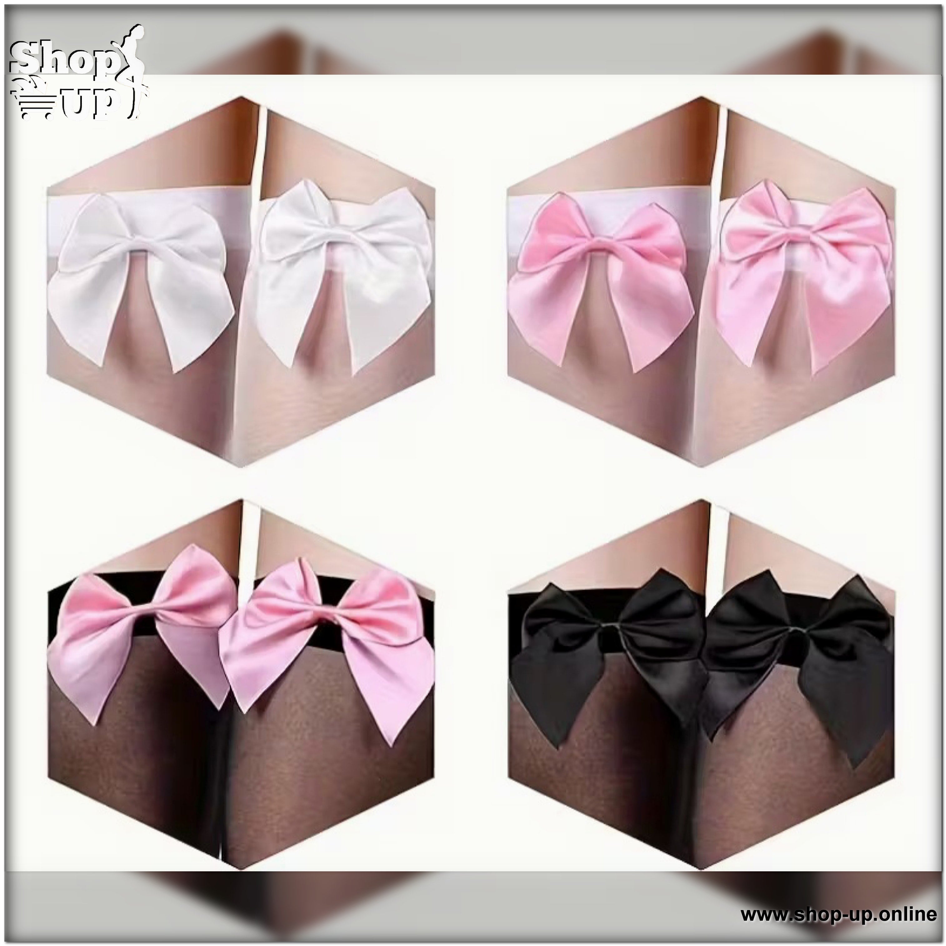 شراب تل افضل سعر لانجري شبك في مصر - شوب اب اون لاين 2026