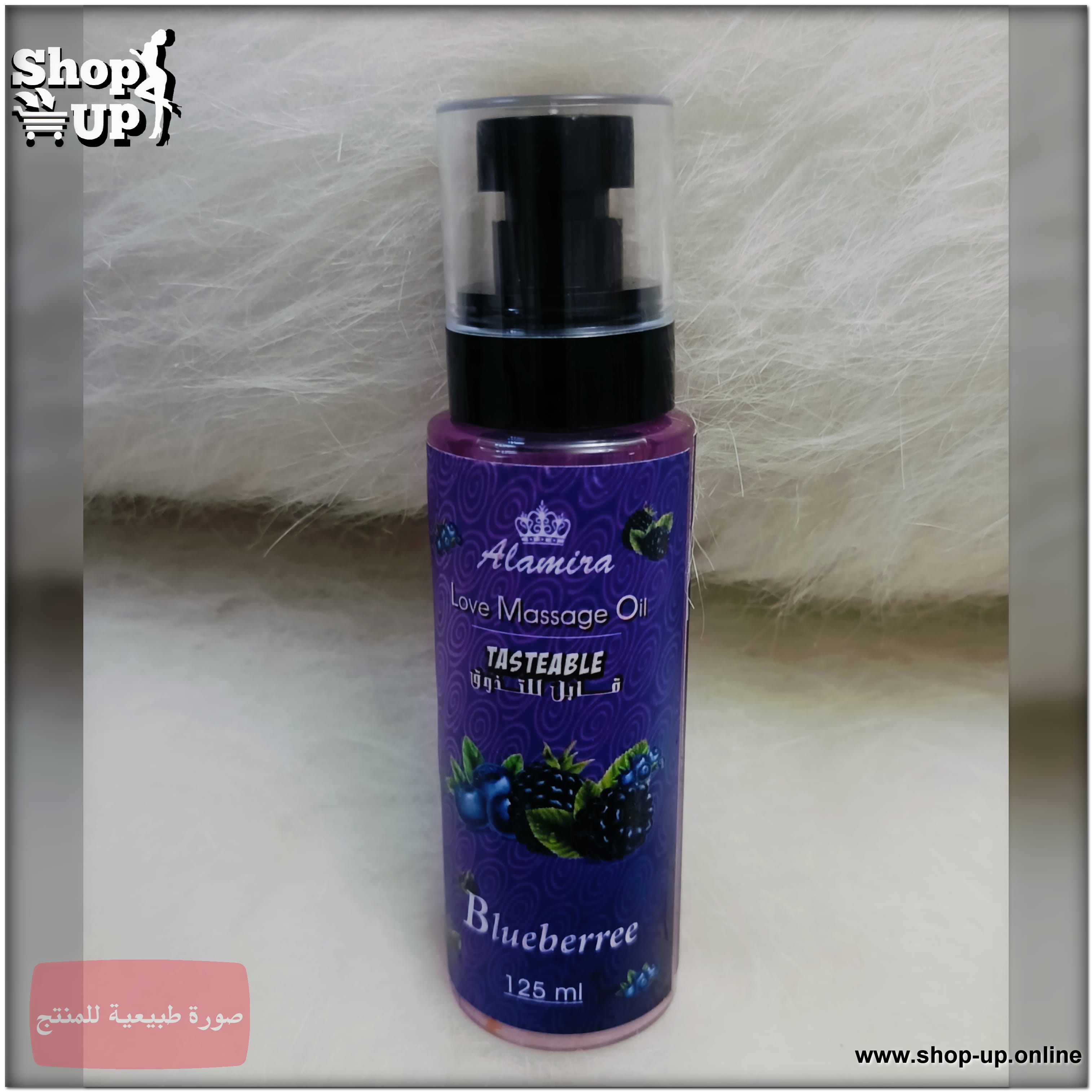زيت مساج قابل للتذوق افضل سعر العاب زوجية في مصر - شوب اب اون لاين 2025
