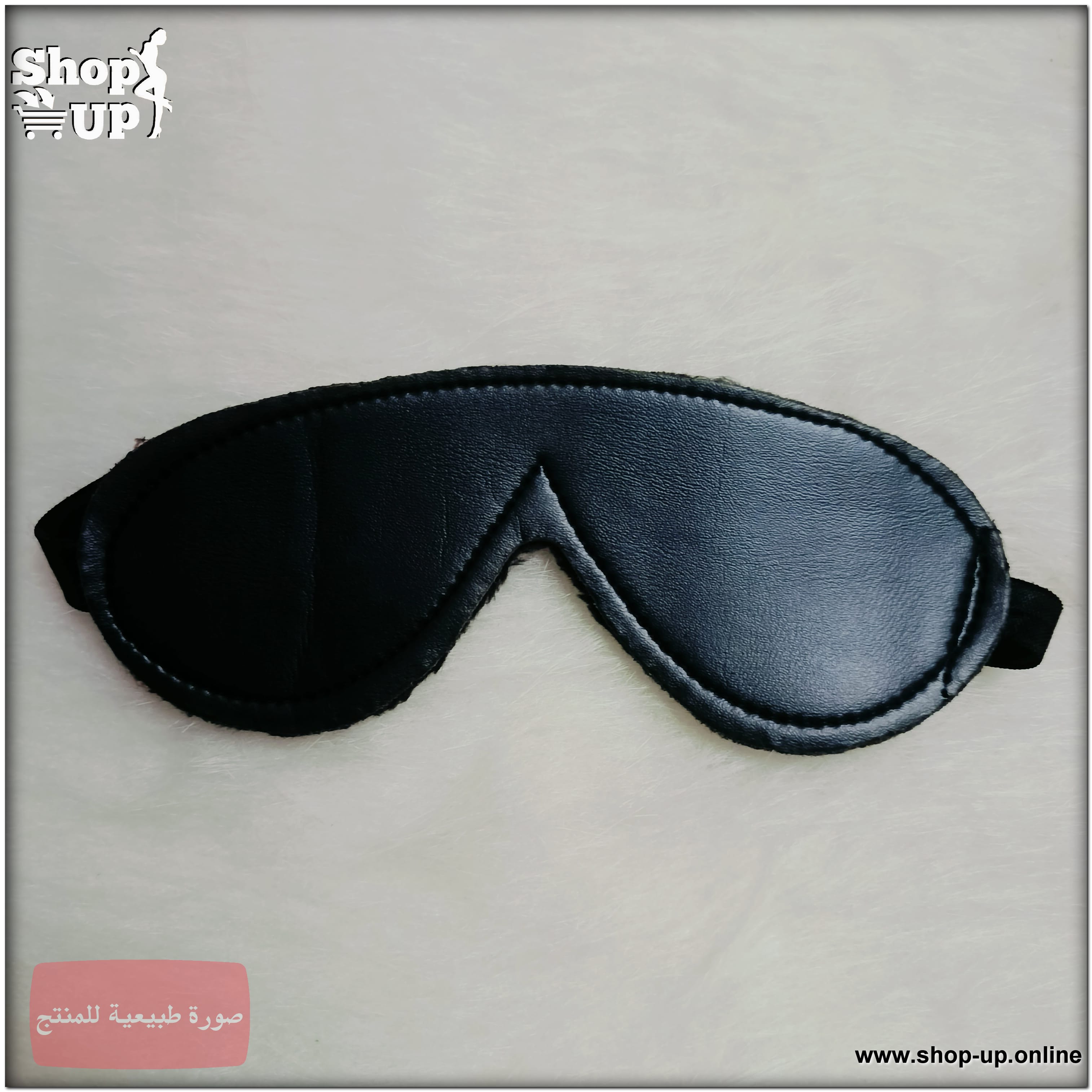 غطاء عيون جلد ® افضل سعر العاب زوجية في مصر - شوب اب اون لاين 2025