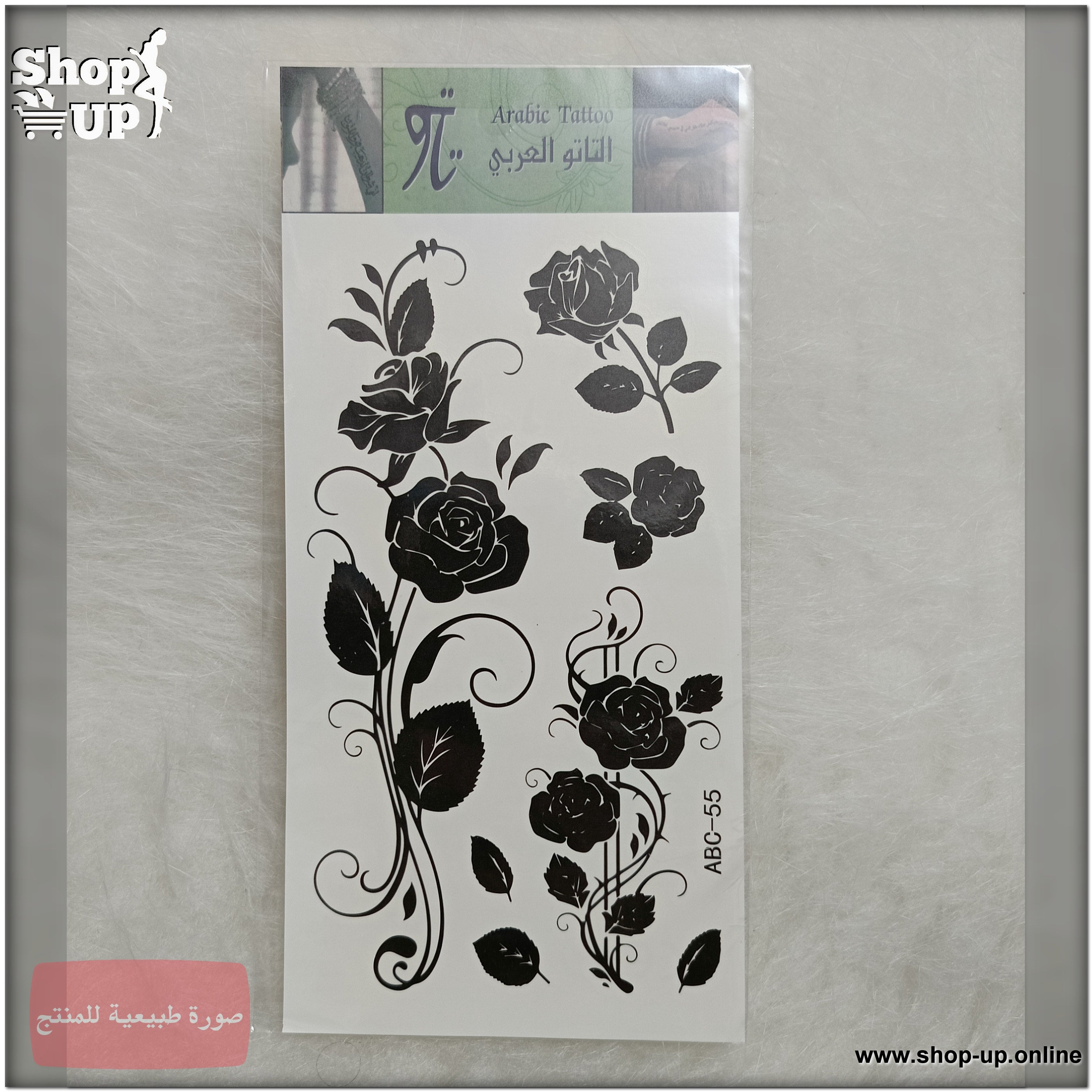تاتوهات ابيض واسود/صغير