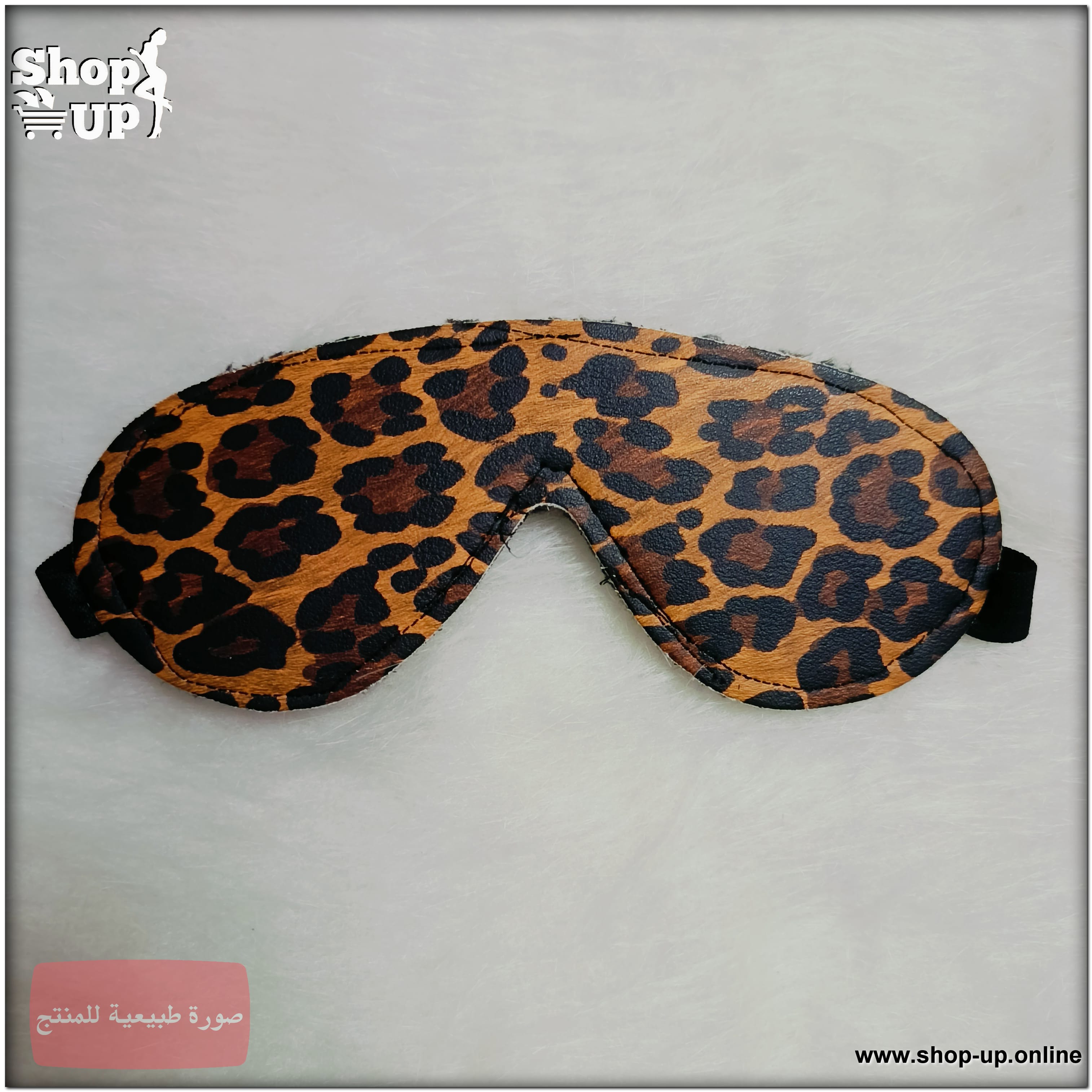 غطاء عيون جلد ® افضل سعر العاب زوجية في مصر - شوب اب اون لاين 2025