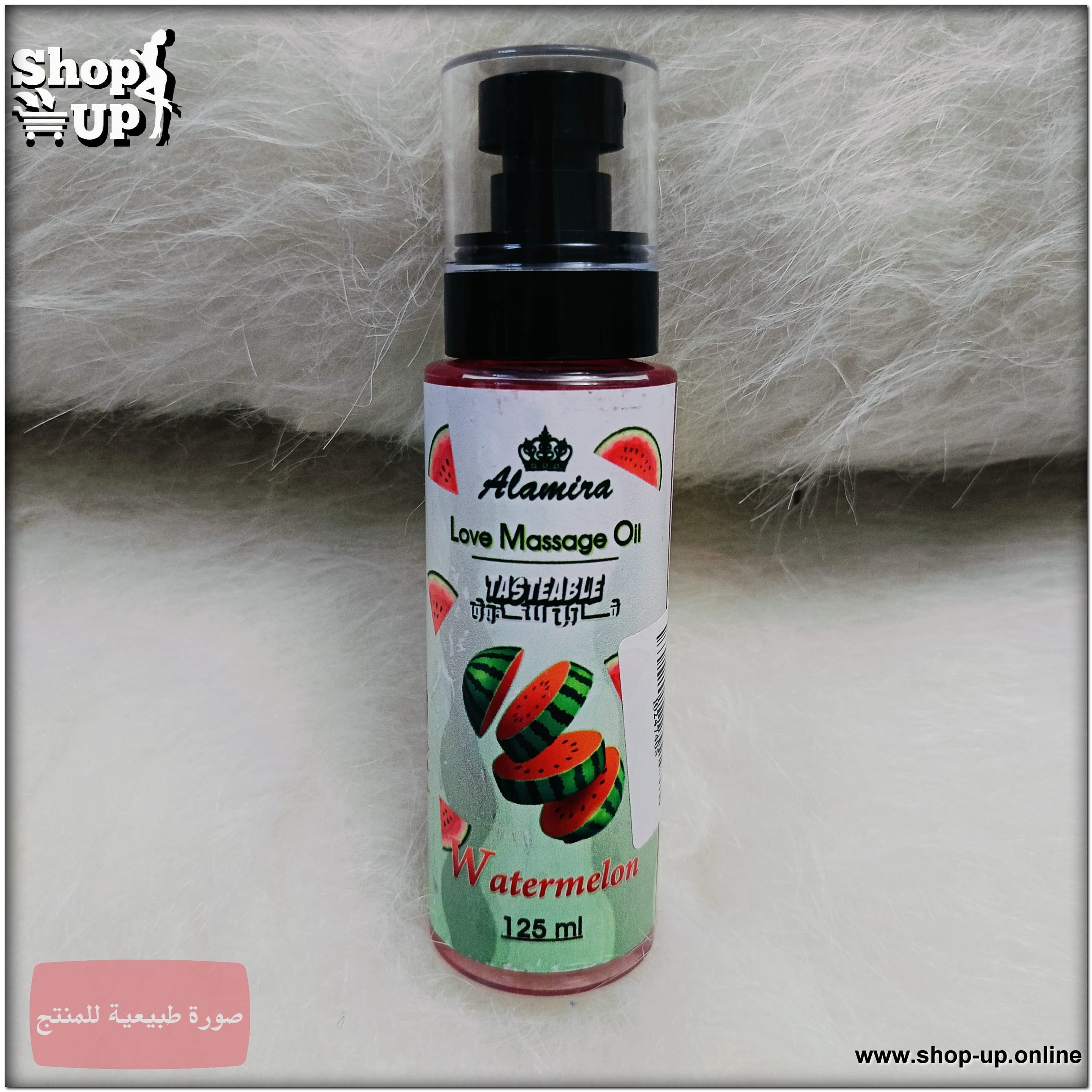 زيت مساج قابل للتذوق افضل سعر العاب زوجية في مصر - شوب اب اون لاين 2025