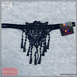 بانتى فاتله دانتيل افضل سعر أندرات في مصر - شوب اب اون لاين 2024