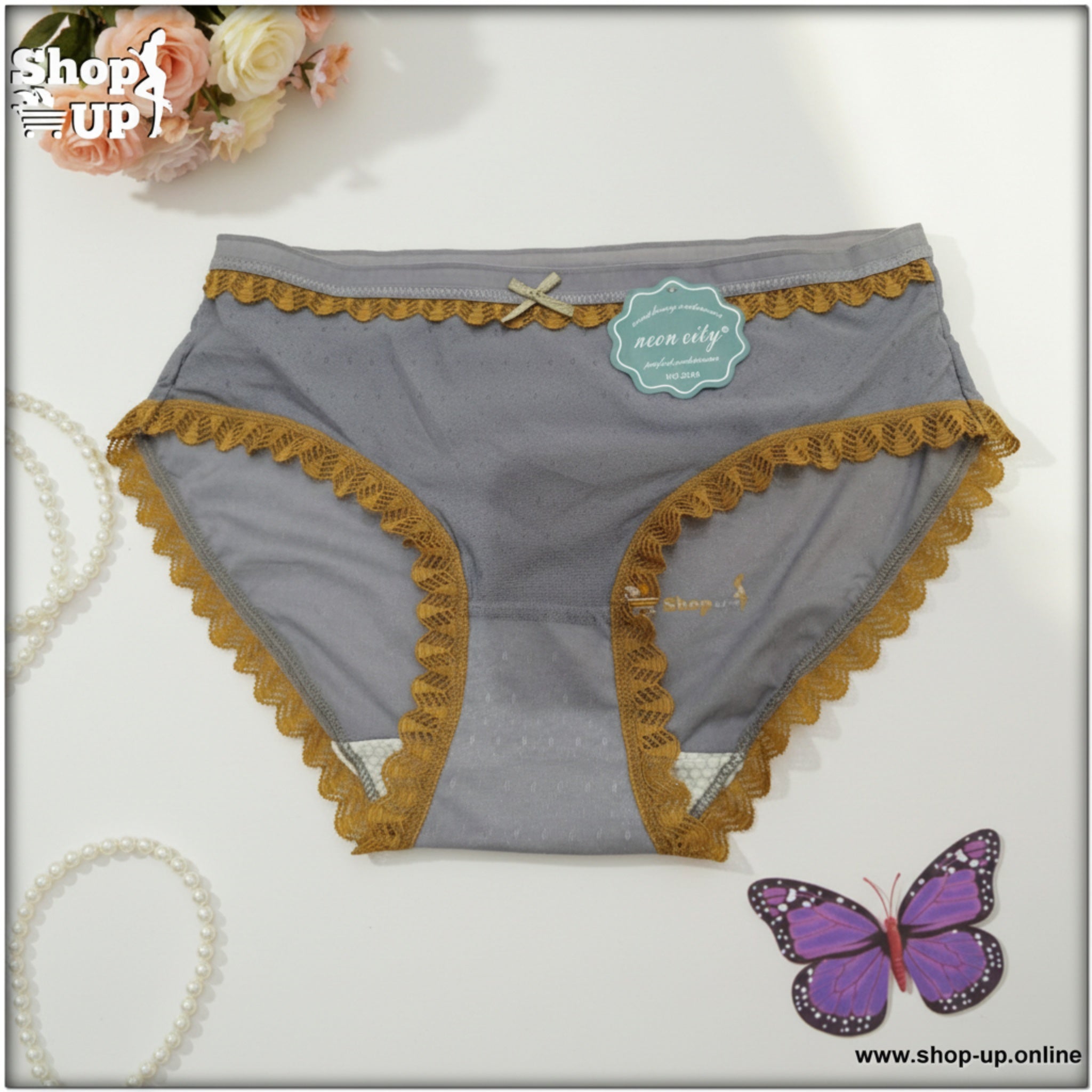 بانتى تل افضل سعر أندرات في مصر - شوب اب اون لاين 2026