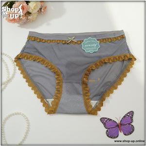 بانتى تل افضل سعر أندرات في مصر - شوب اب اون لاين 2026