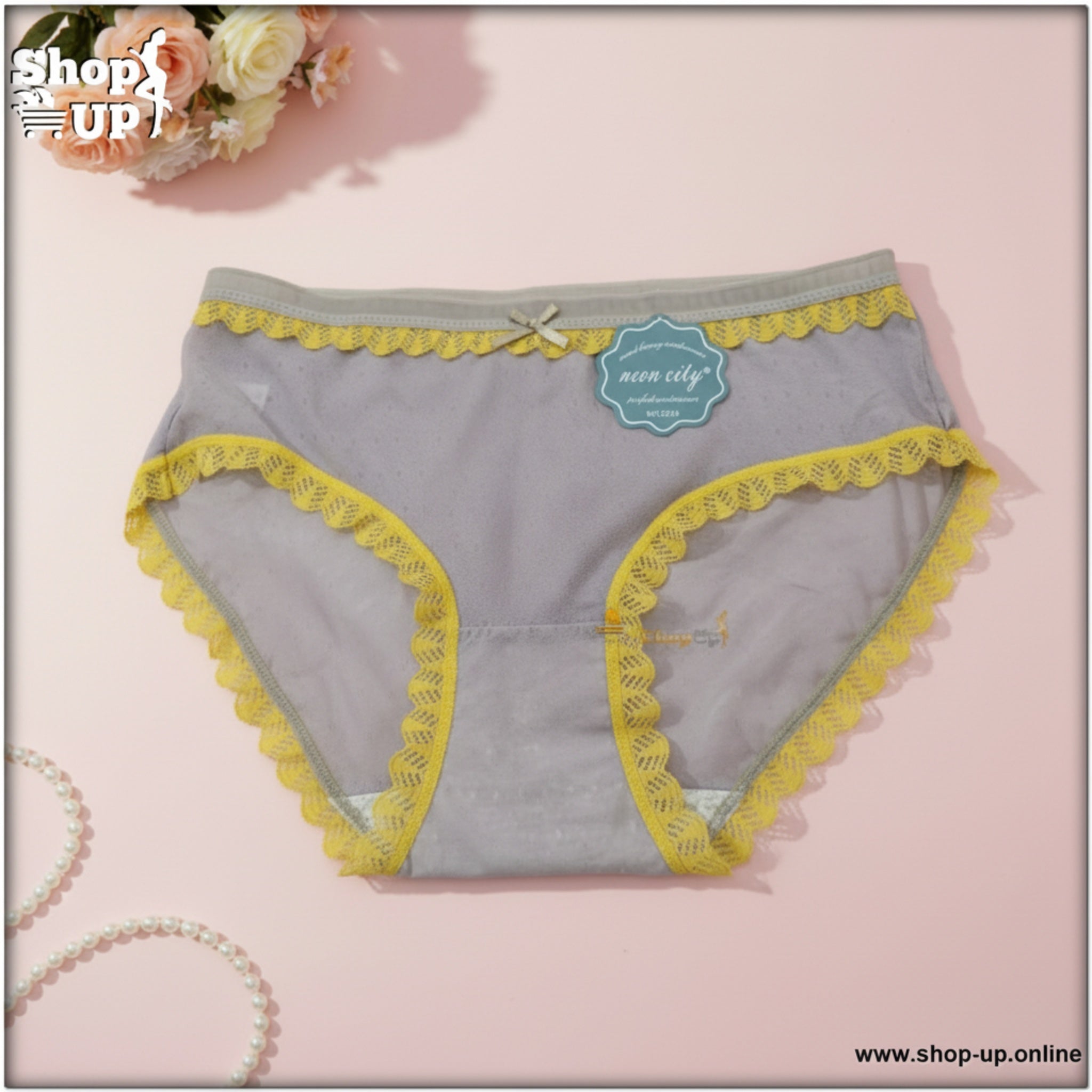 بانتى تل افضل سعر أندرات في مصر - شوب اب اون لاين 2026