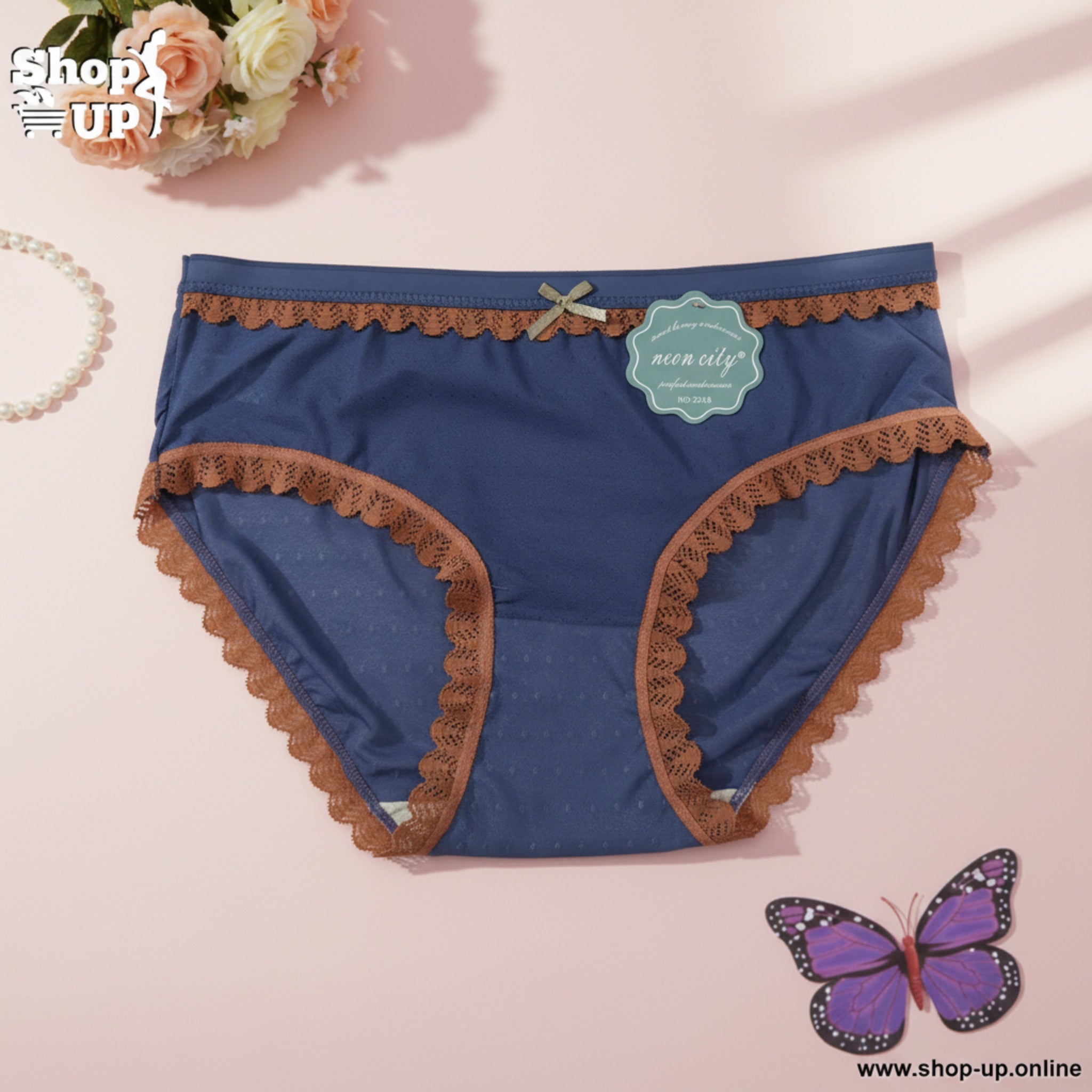 بانتى تل افضل سعر أندرات في مصر - شوب اب اون لاين 2026