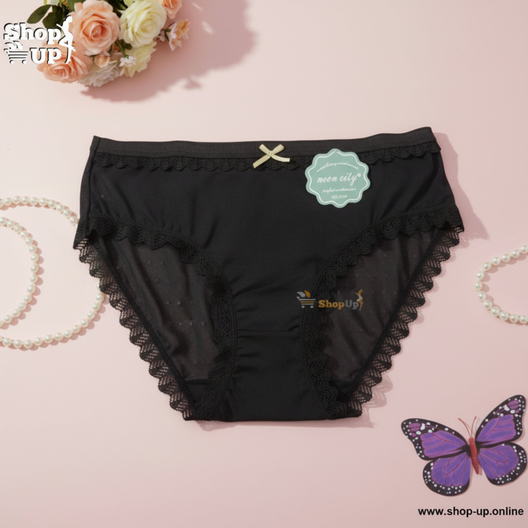 بانتى تل افضل سعر أندرات في مصر - شوب اب اون لاين 2026