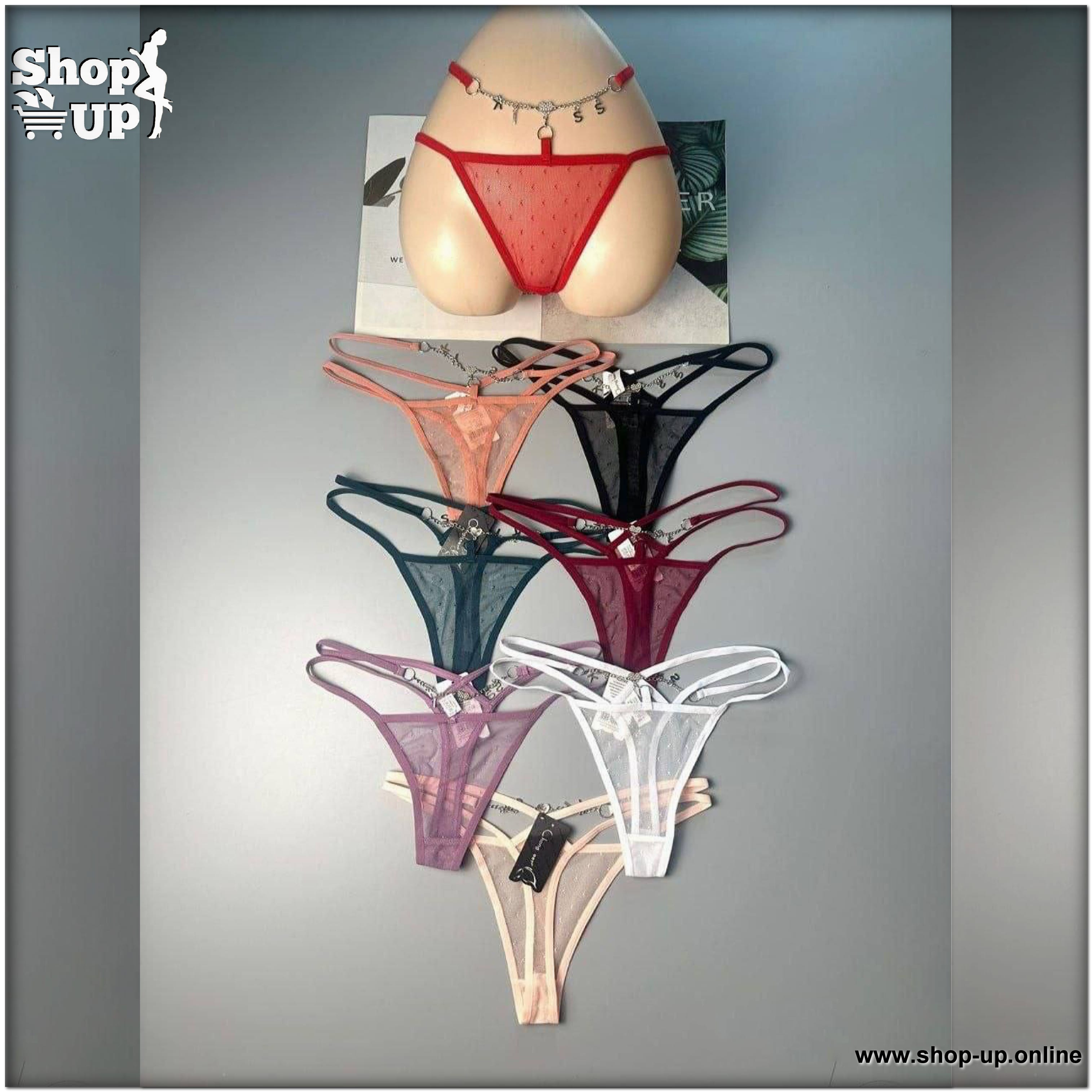 بانتى فاتله اكسسوار