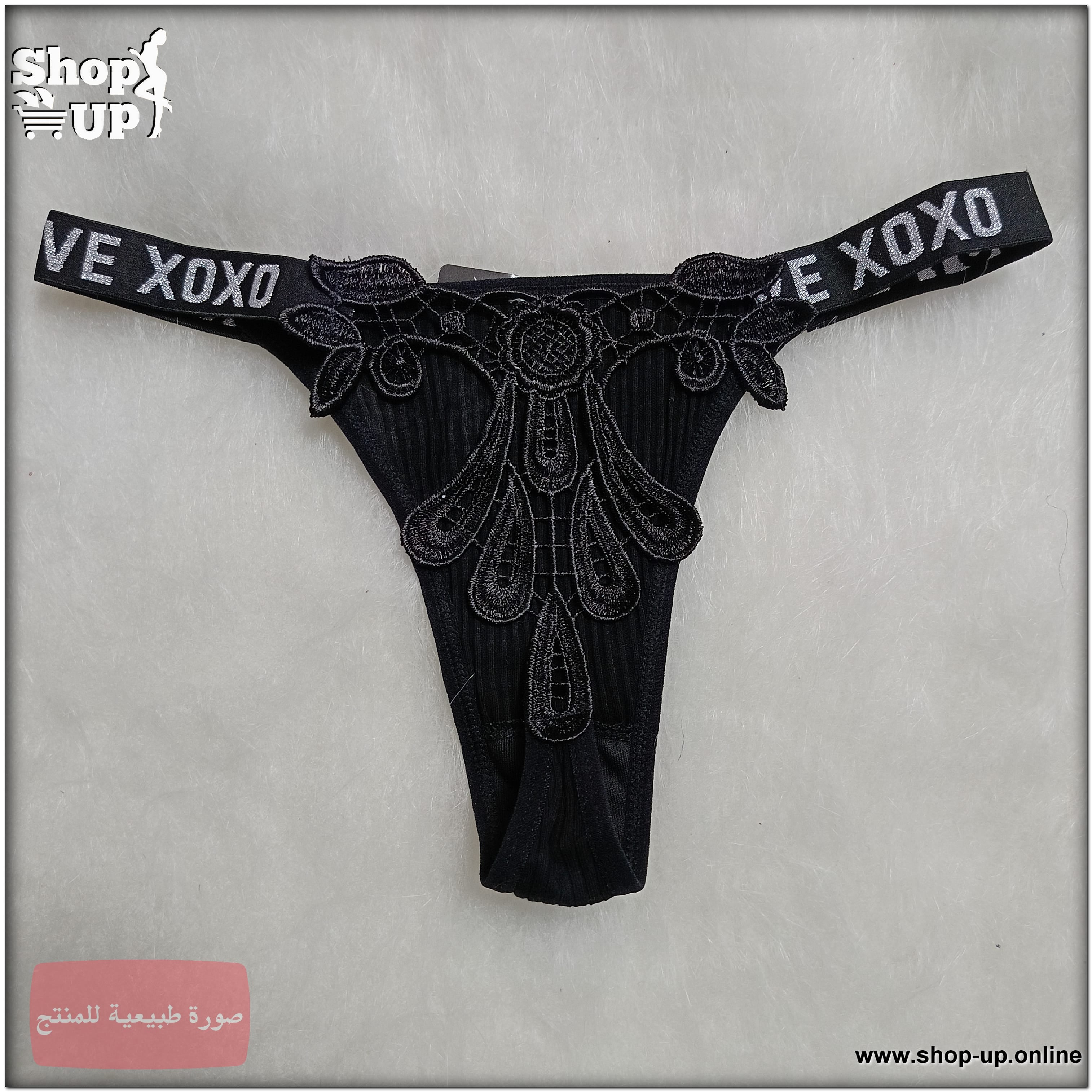 بانتى فاتله ليكرا فى دانتيل