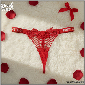 بانتى فاتله دانتيل افضل سعر أندرات في مصر - شوب اب اون لاين 2026