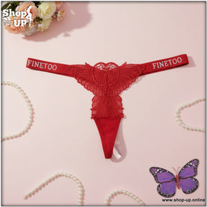 بانتى فاتله دانتيل افضل سعر أندرات في مصر - شوب اب اون لاين 2026