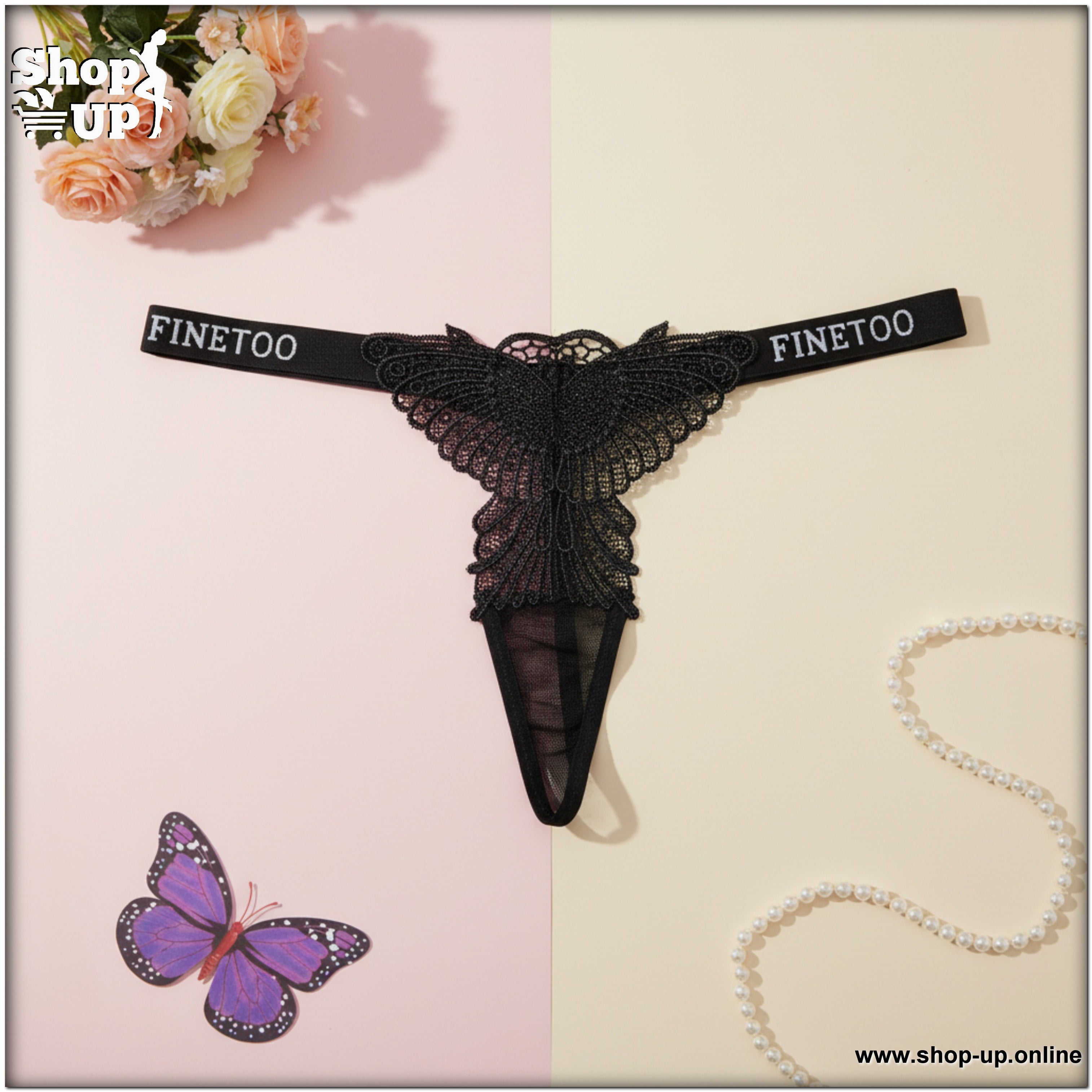 بانتى فاتله دانتيل افضل سعر أندرات في مصر - شوب اب اون لاين 2026