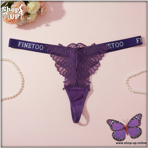 بانتى فاتله دانتيل افضل سعر أندرات في مصر - شوب اب اون لاين 2026