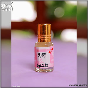 مسك طهارة واثاره افضل سعر العاب زوجية في مصر - شوب اب اون لاين 2025