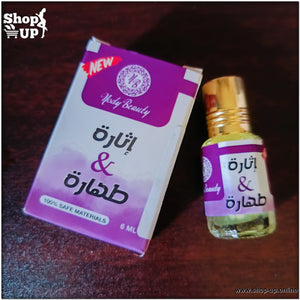 مسك طهارة واثاره افضل سعر العاب زوجية في مصر - شوب اب اون لاين 2025