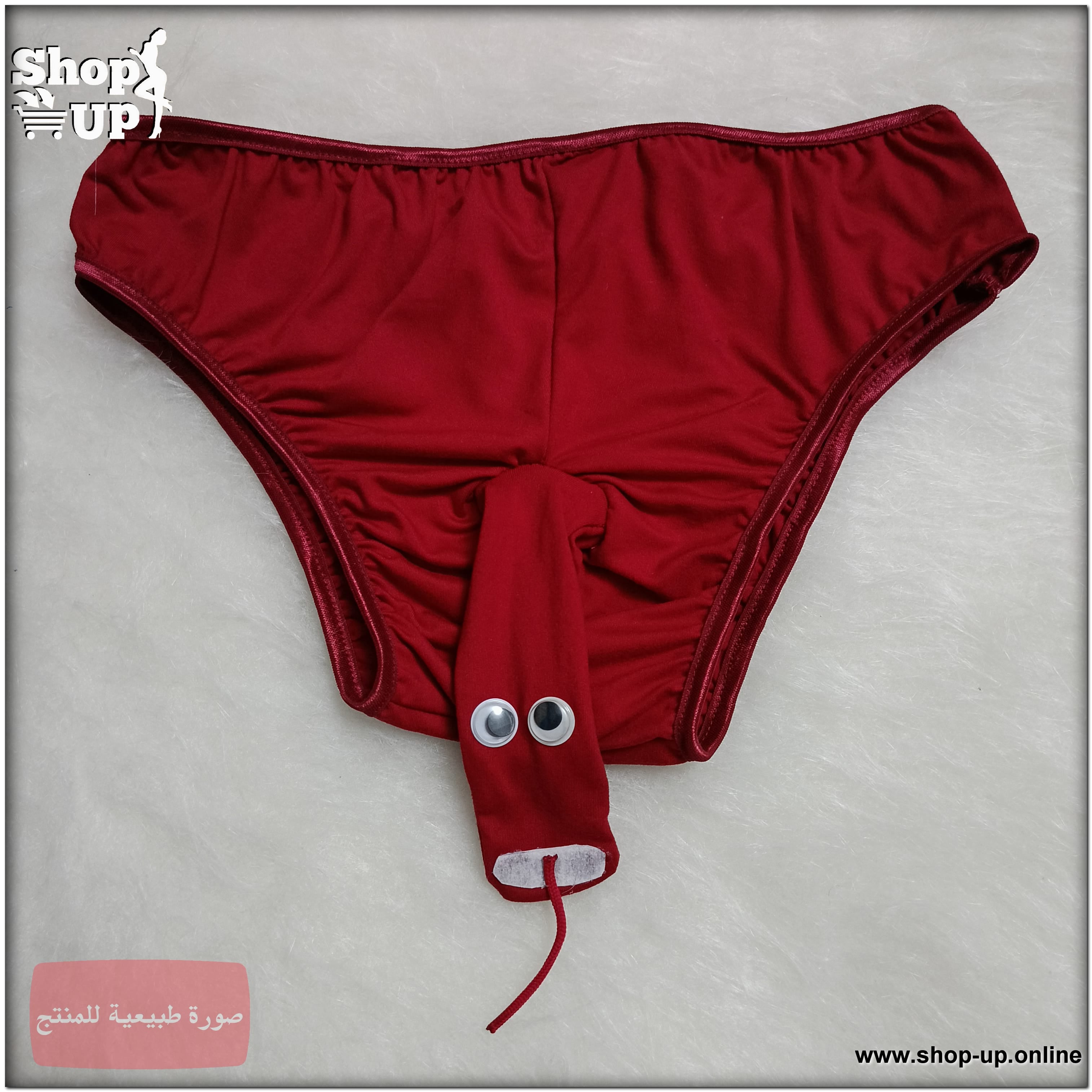 اندر رجالى ليكرا