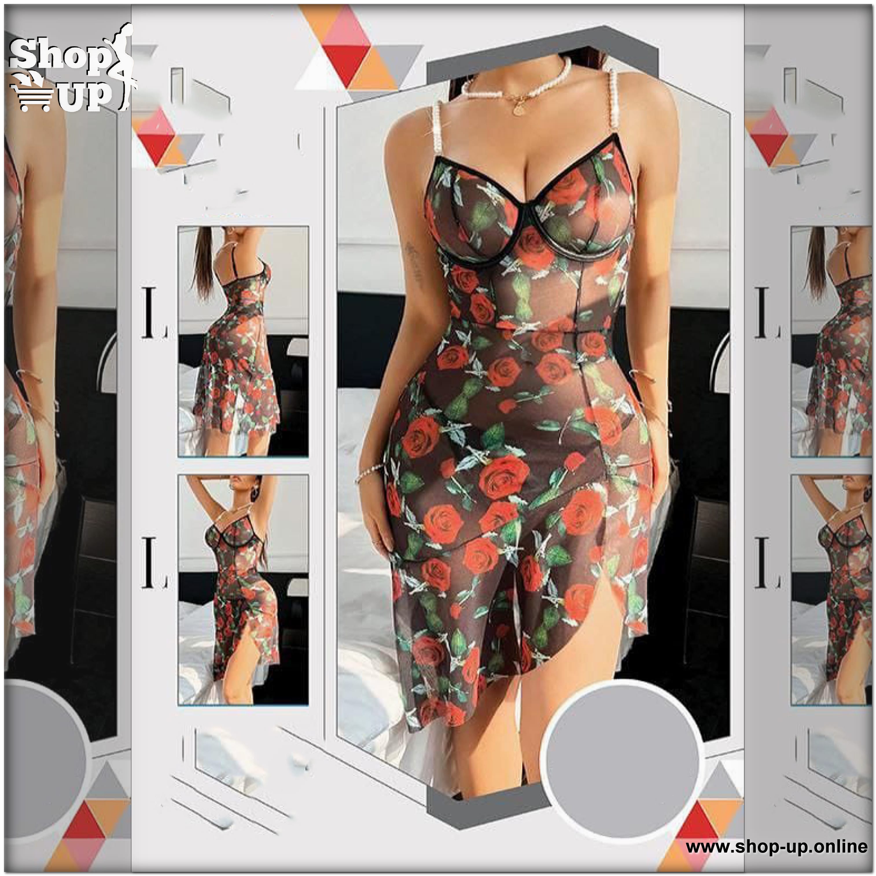 لانجيرى تل شامل البانتى