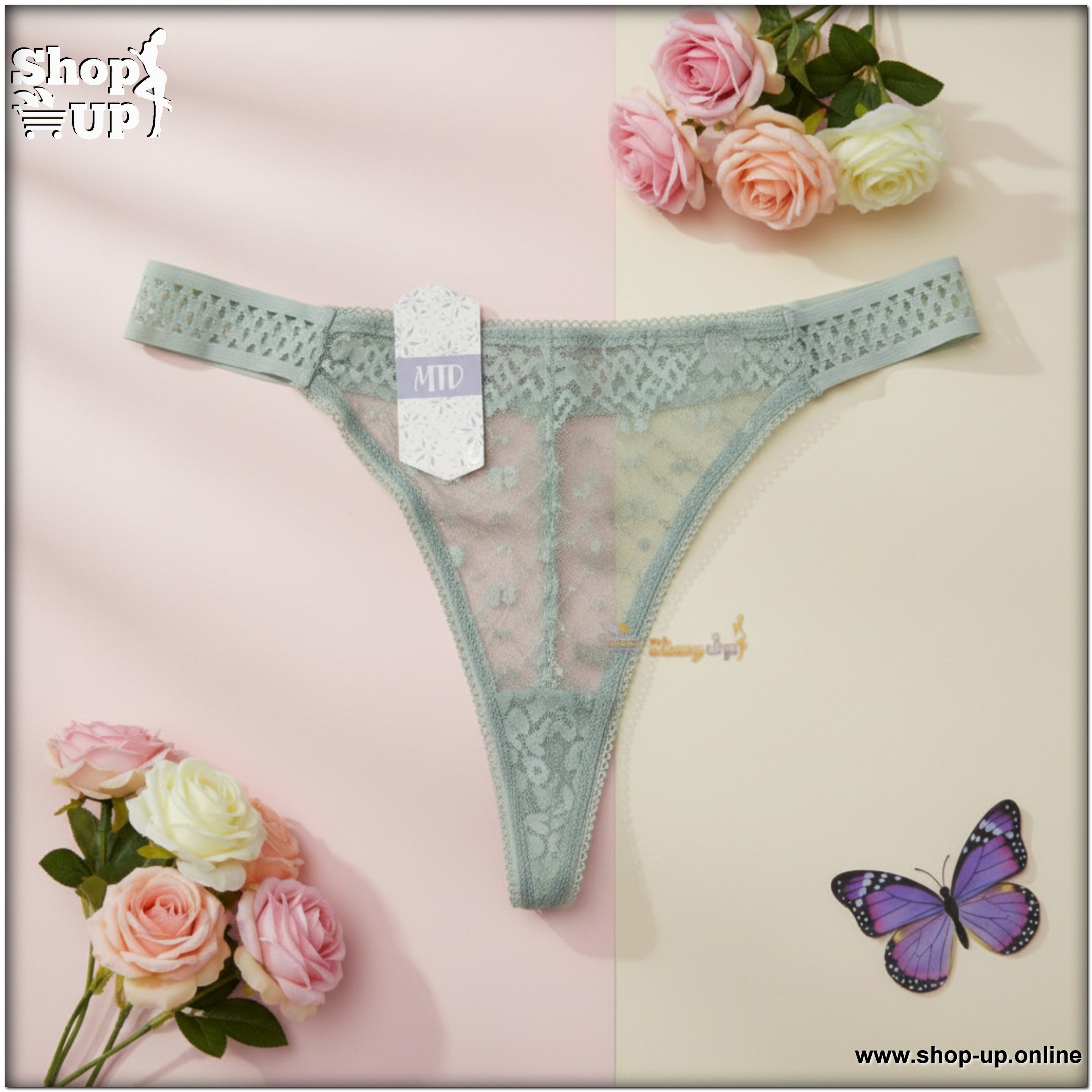 بانتى فاتله تل افضل سعر أندرات في مصر - شوب اب اون لاين 2026