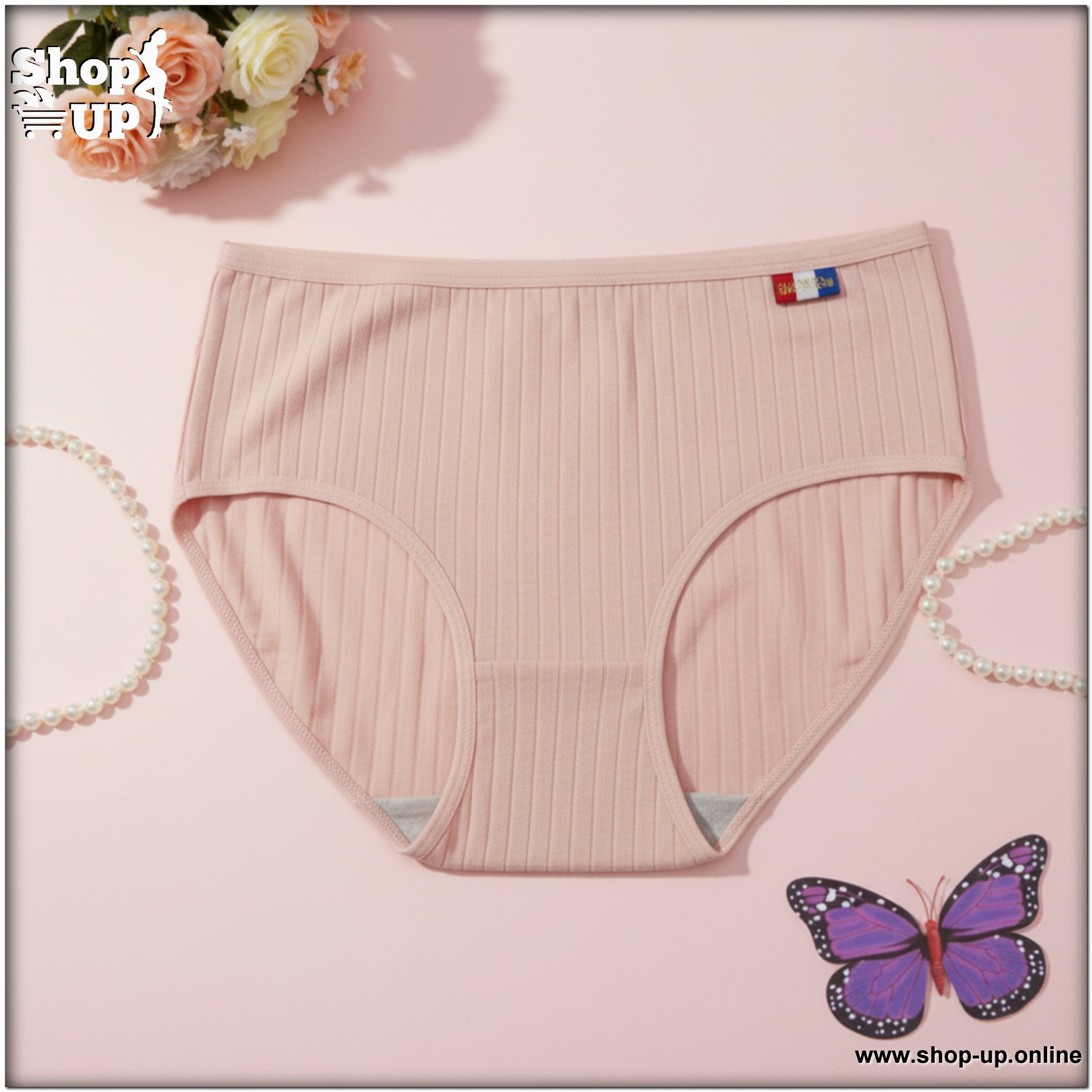 بانتى قطن ليكرا افضل سعر أندرات في مصر - شوب اب اون لاين 2026