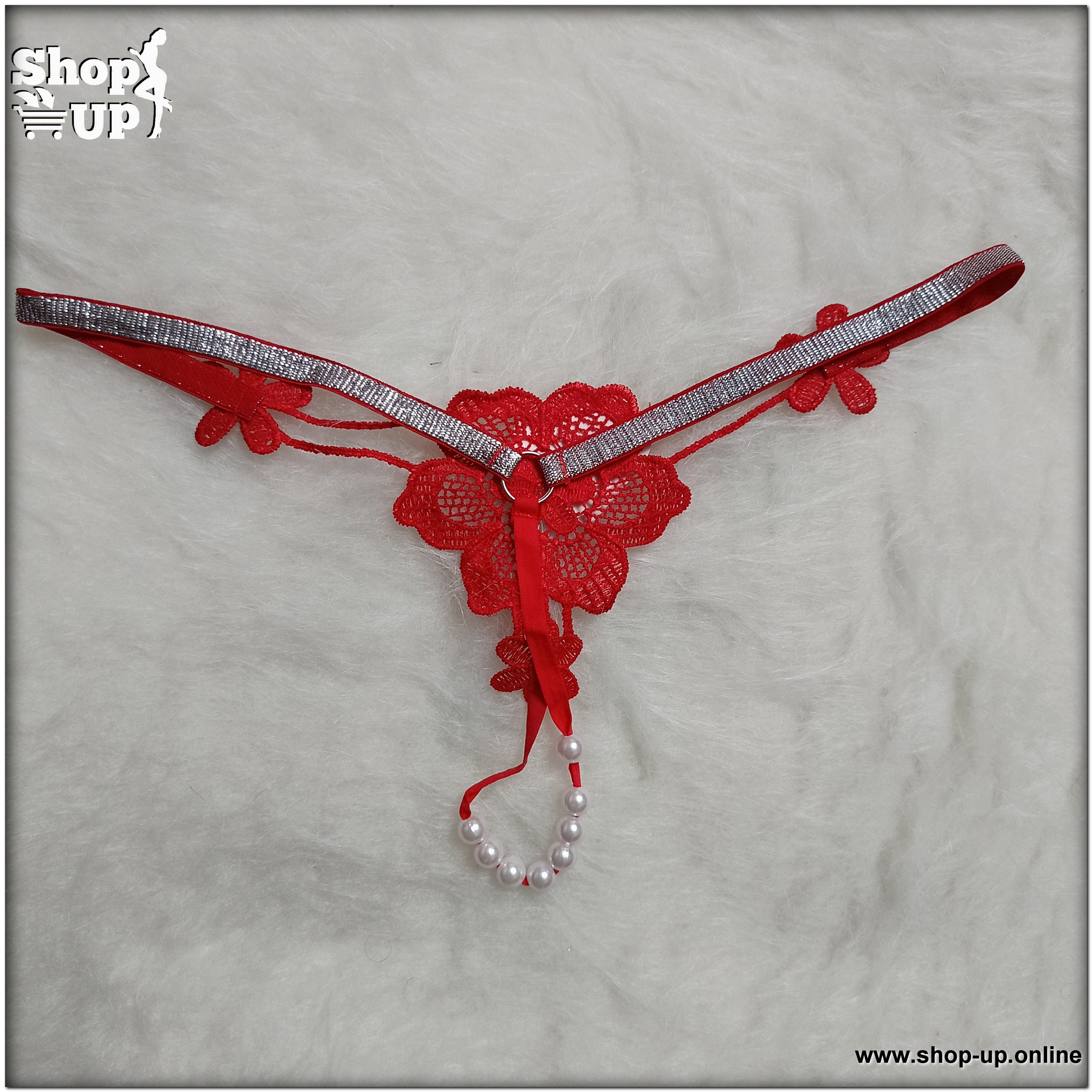 بانتى فاتله دانتيل