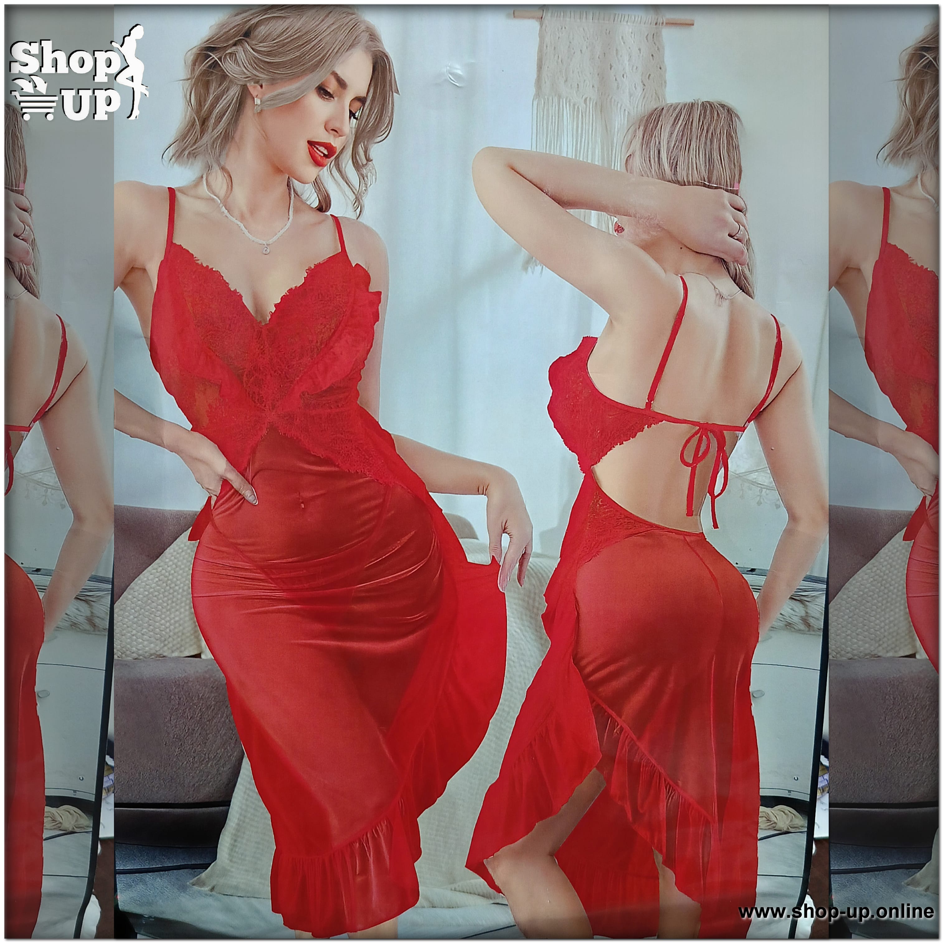 لانجيرى تل فى دانتيل شامل البانتى افضل سعر لانجري في مصر - شوب اب اون لاين 2026