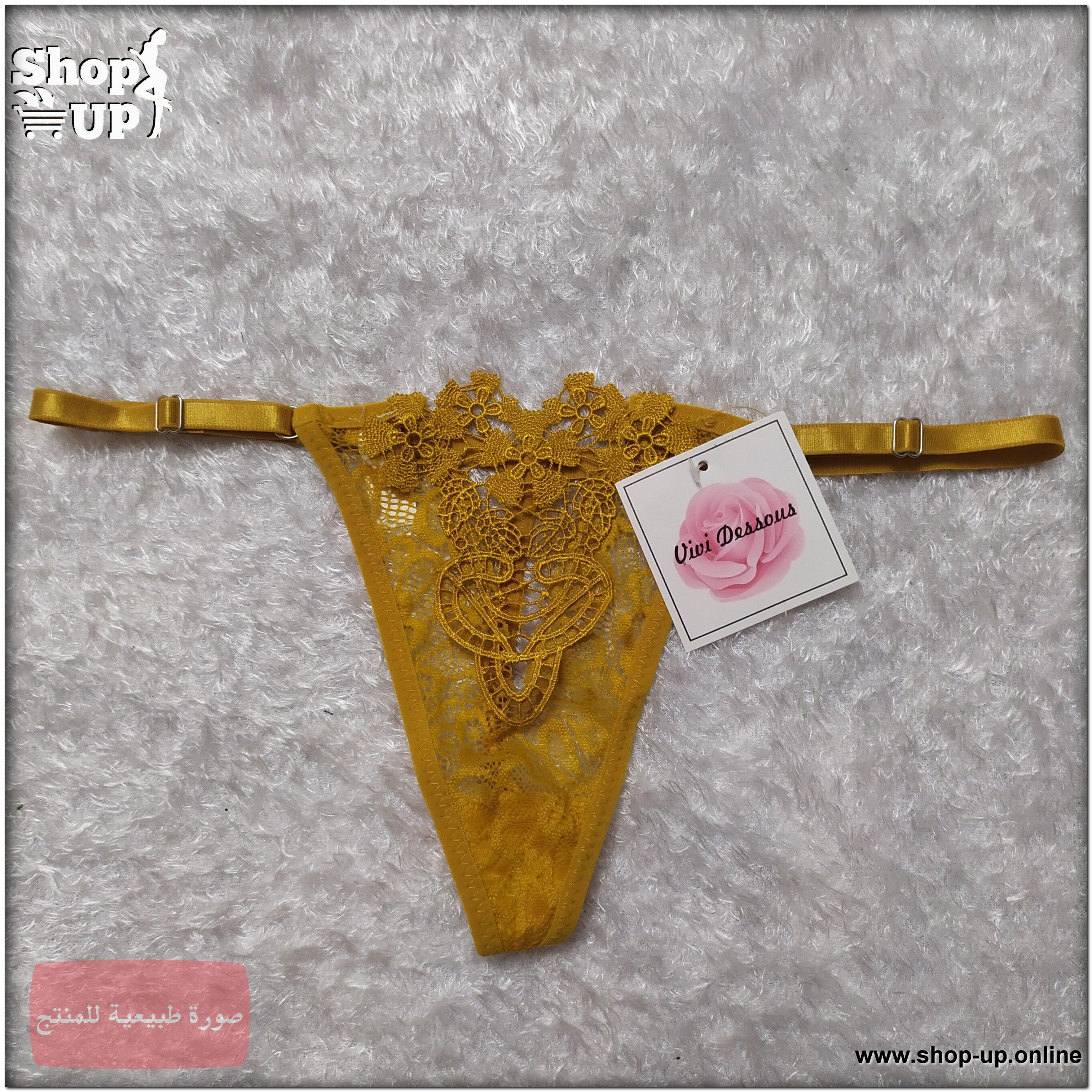 بانتى فاتله افضل سعر أندرات في مصر - شوب اب اون لاين 2024