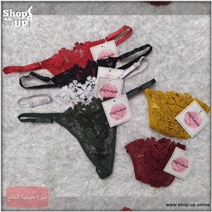 بانتى فاتله افضل سعر أندرات في مصر - شوب اب اون لاين 2024