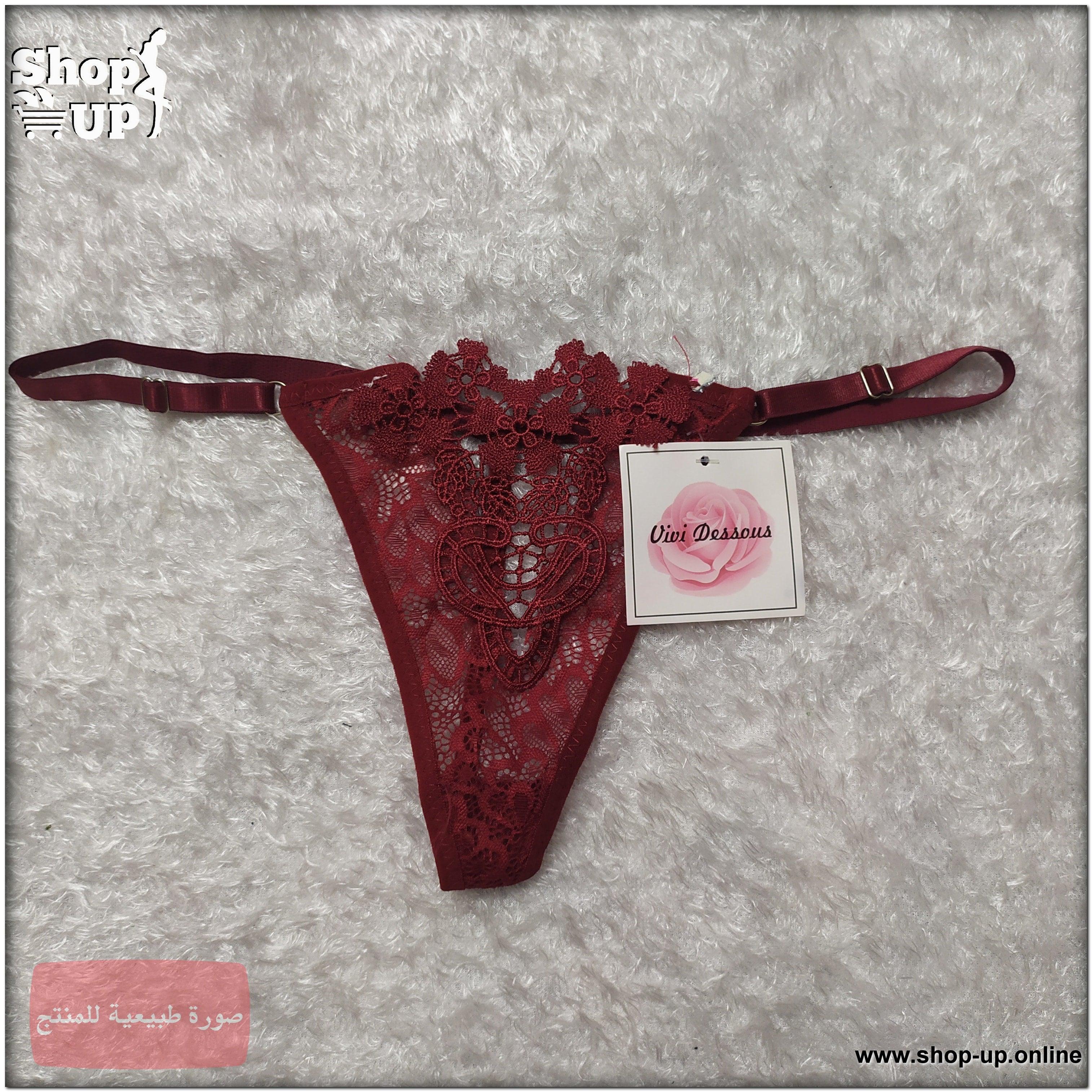 بانتى فاتله افضل سعر أندرات في مصر - شوب اب اون لاين 2024