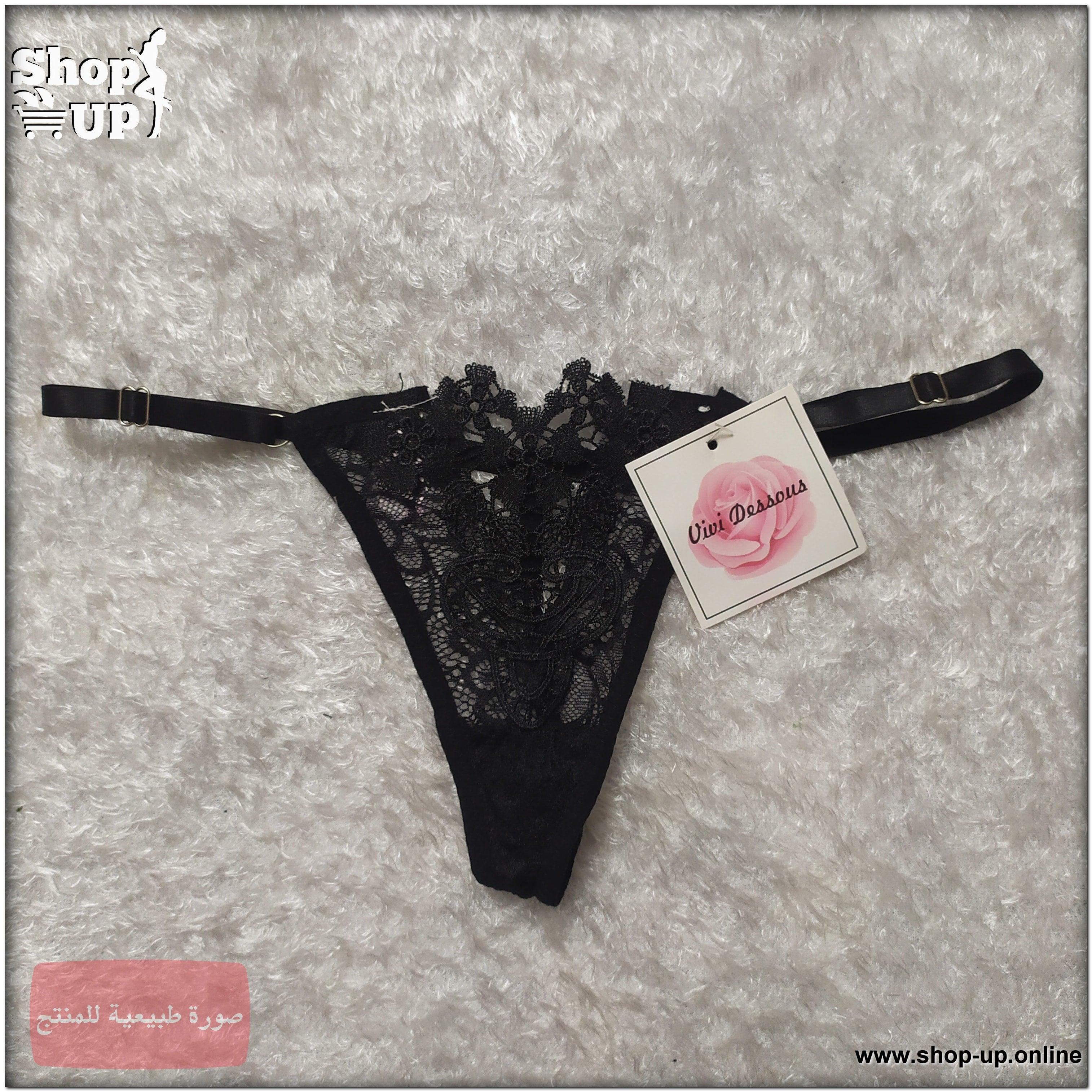 بانتى فاتله افضل سعر أندرات في مصر - شوب اب اون لاين 2024