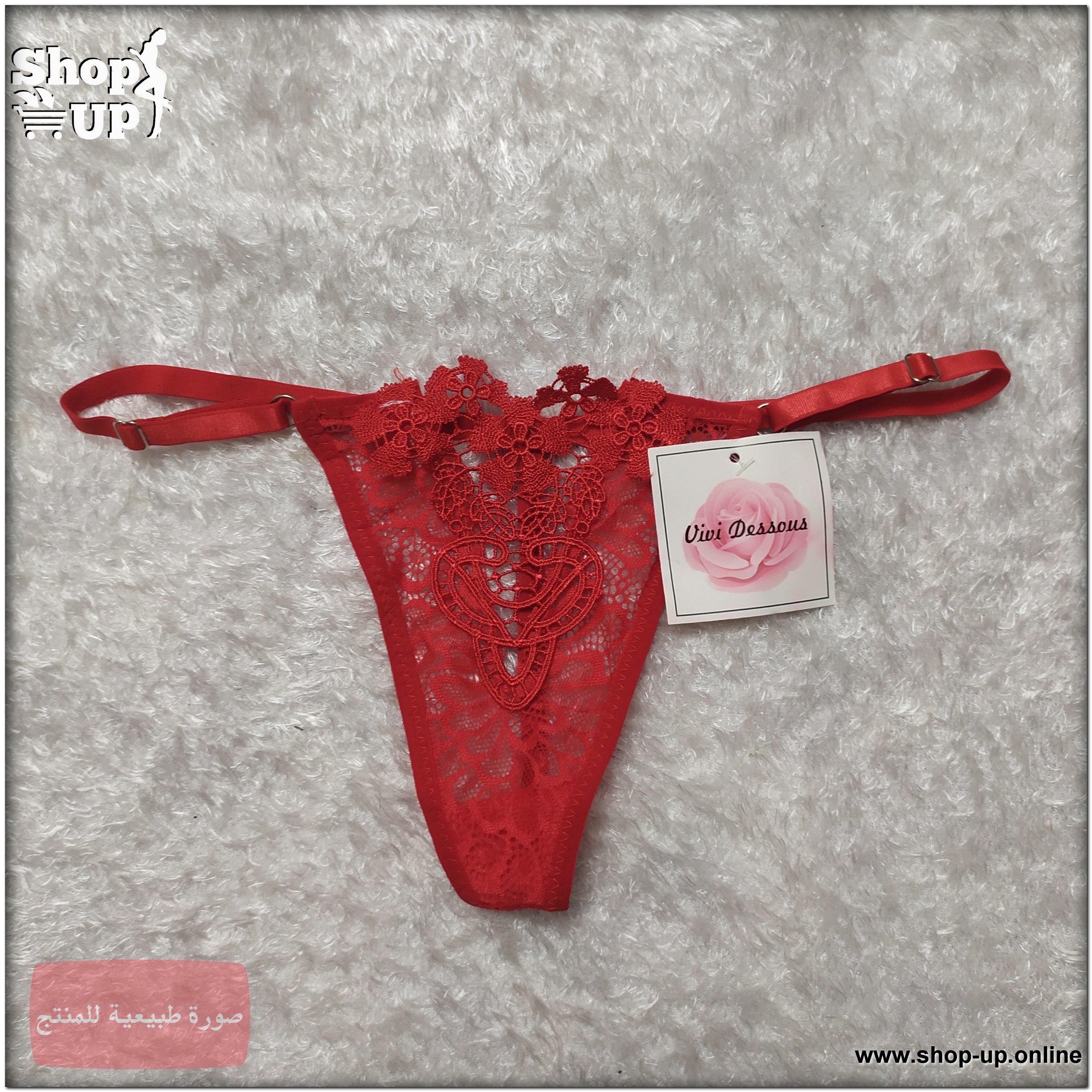 بانتى فاتله افضل سعر أندرات في مصر - شوب اب اون لاين 2024