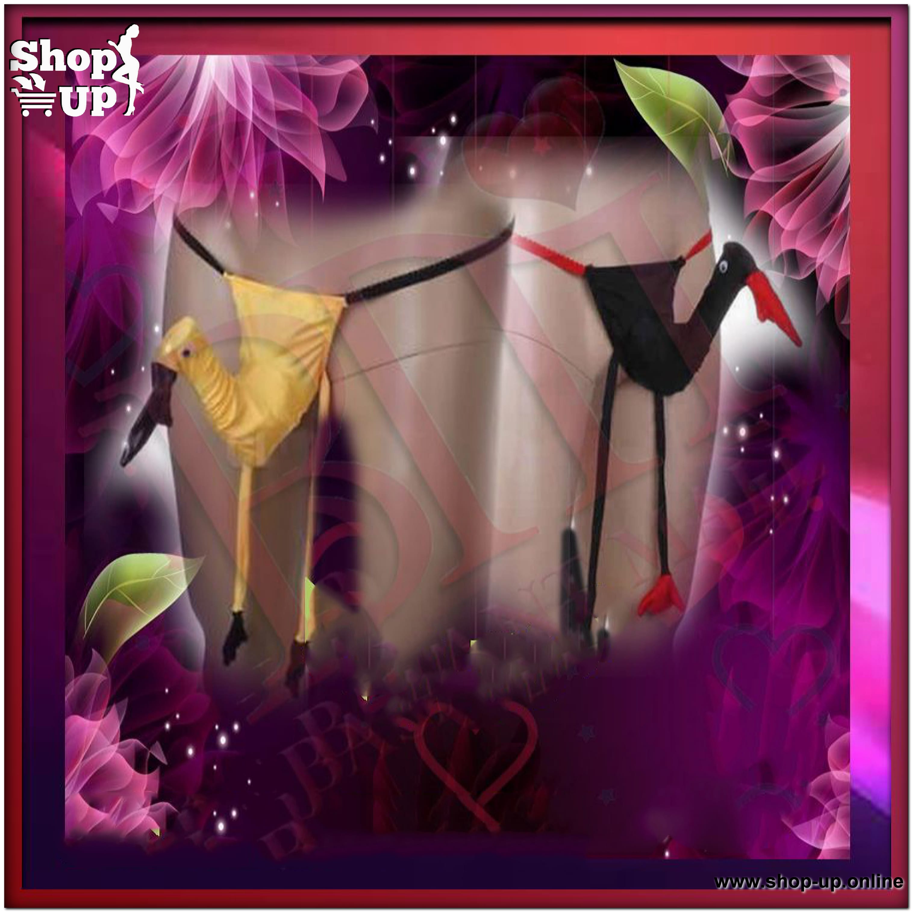 اندر رجالى ليكرا