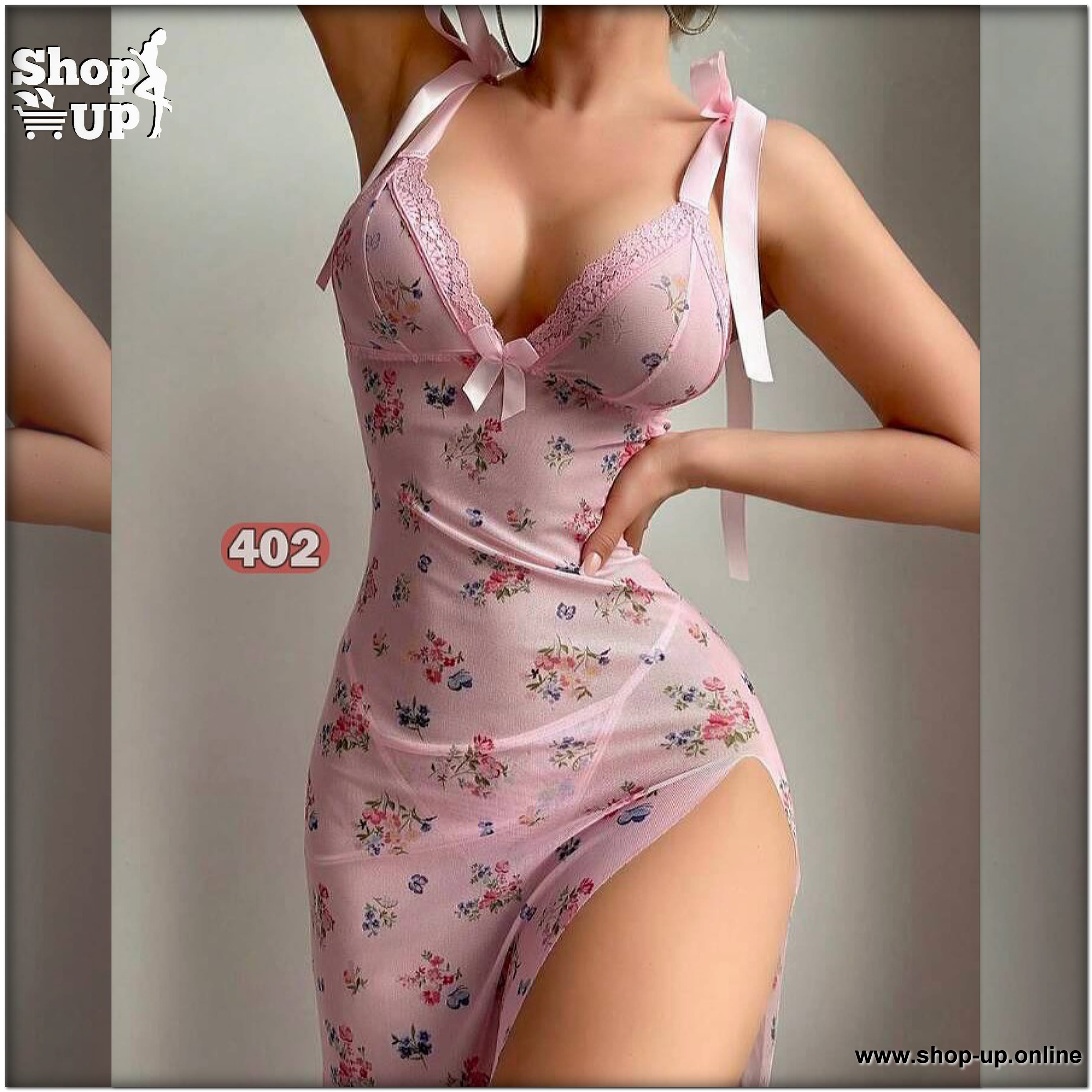 لانجيرى تل شامل البانتى افضل سعر لانجري في مصر - شوب اب اون لاين 2026