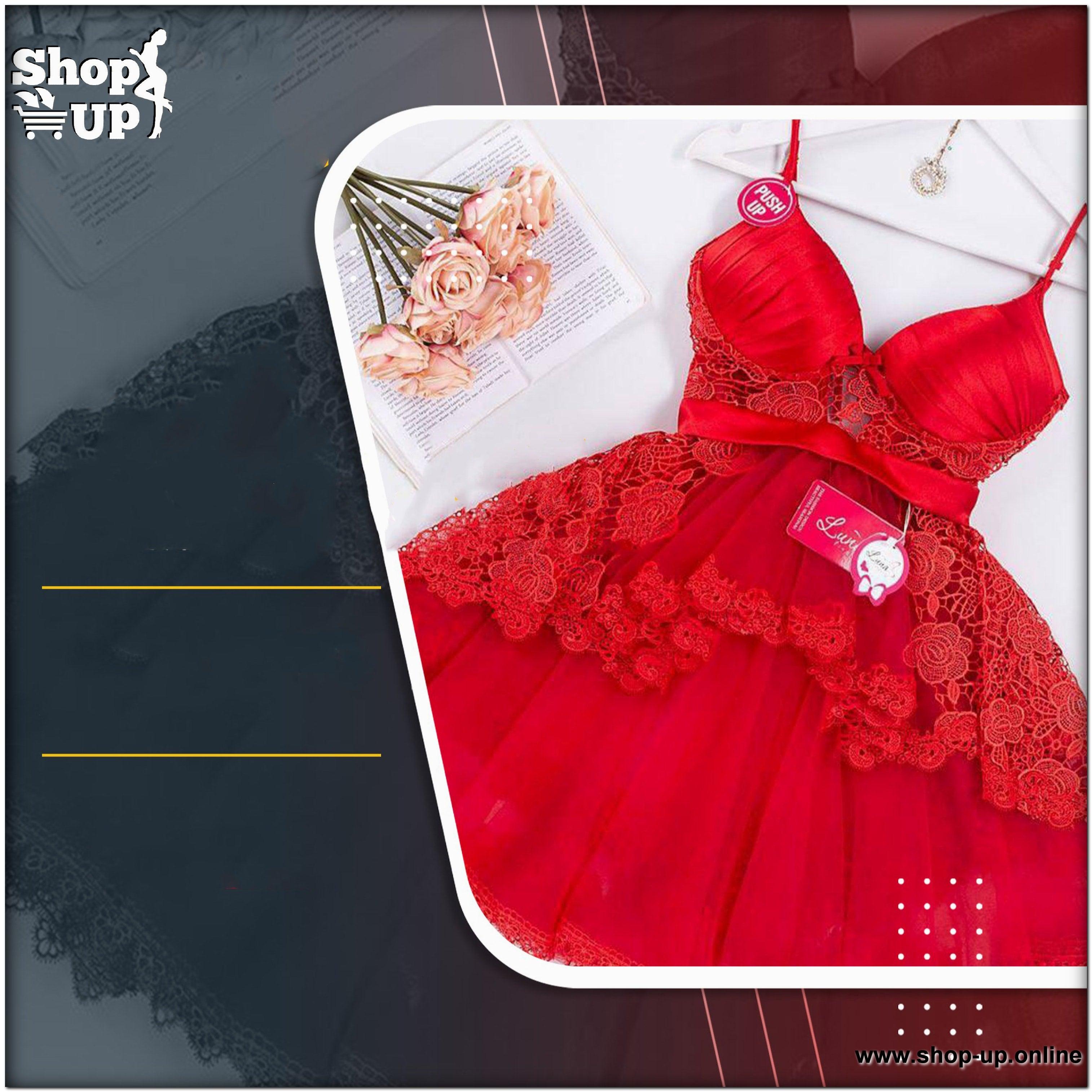 لانجيرى تل افضل سعر لانجري في مصر - شوب اب اون لاين 2024