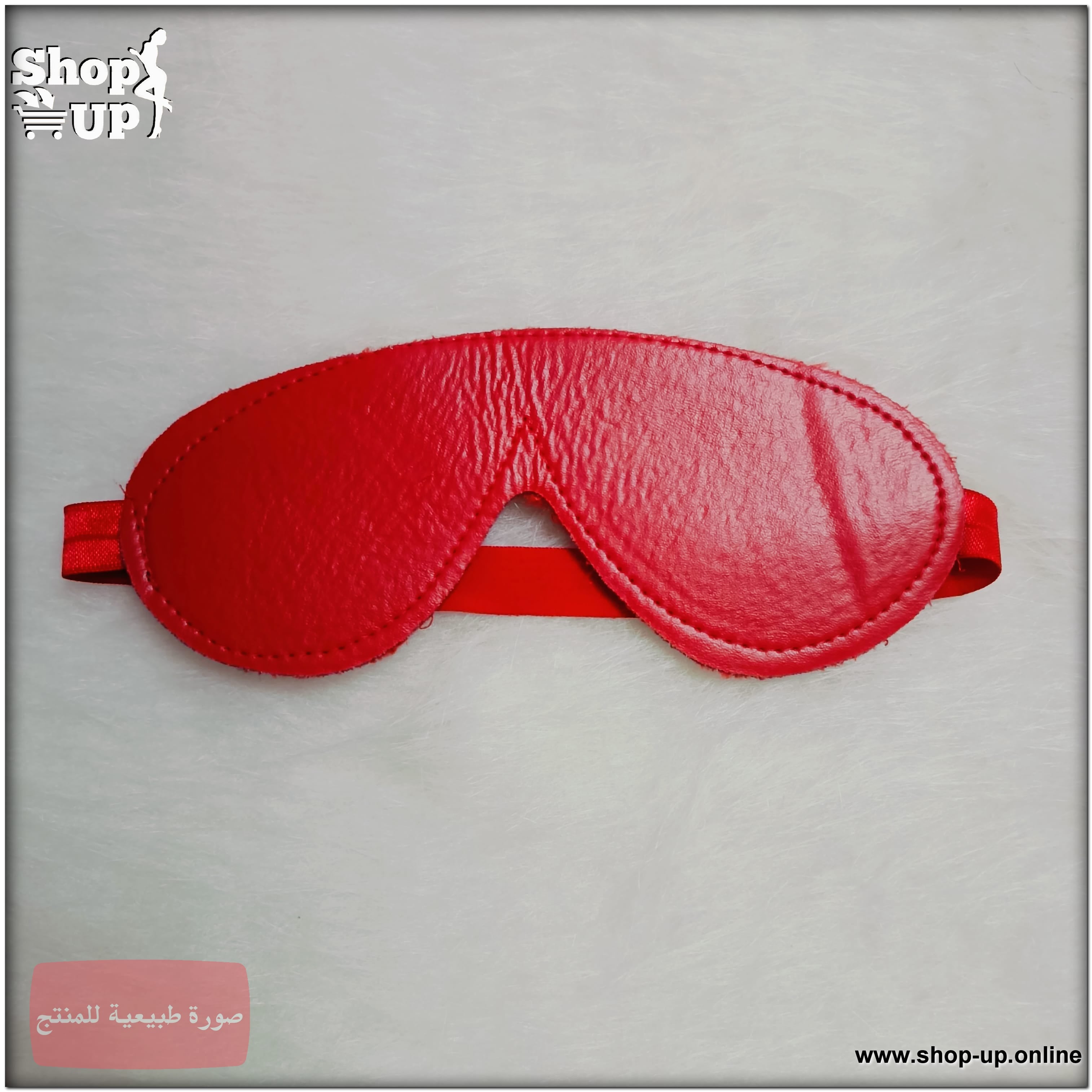 غطاء عيون جلد ® افضل سعر العاب زوجية في مصر - شوب اب اون لاين 2025